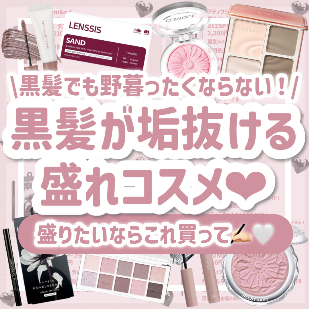 チーク ポップ/CLINIQUE/パウダーチークを使ったクチコミ（1枚目）