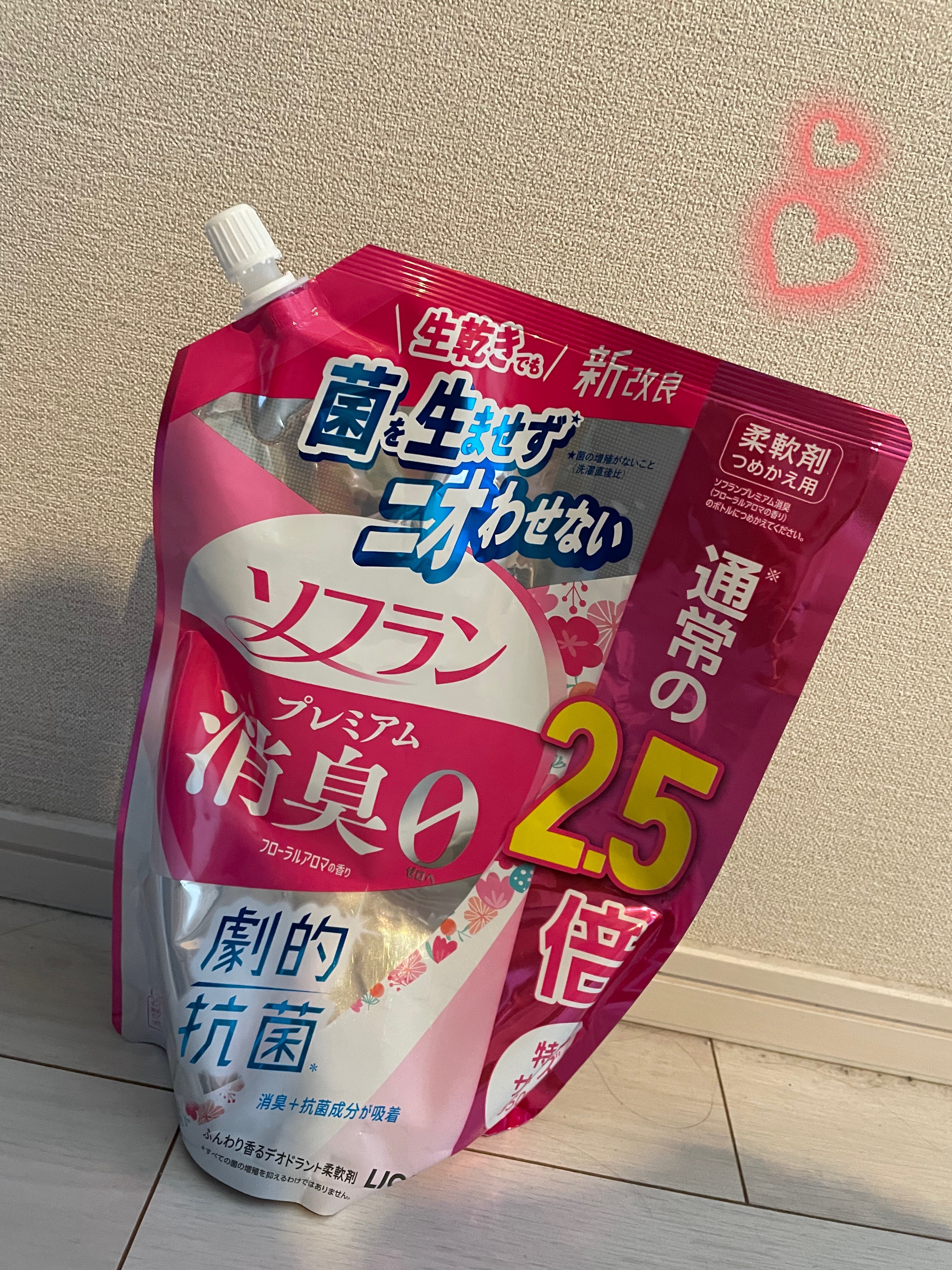 プレミアム消臭 フローラルアロマの香り/ソフラン/柔軟剤を使ったクチコミ（1枚目）