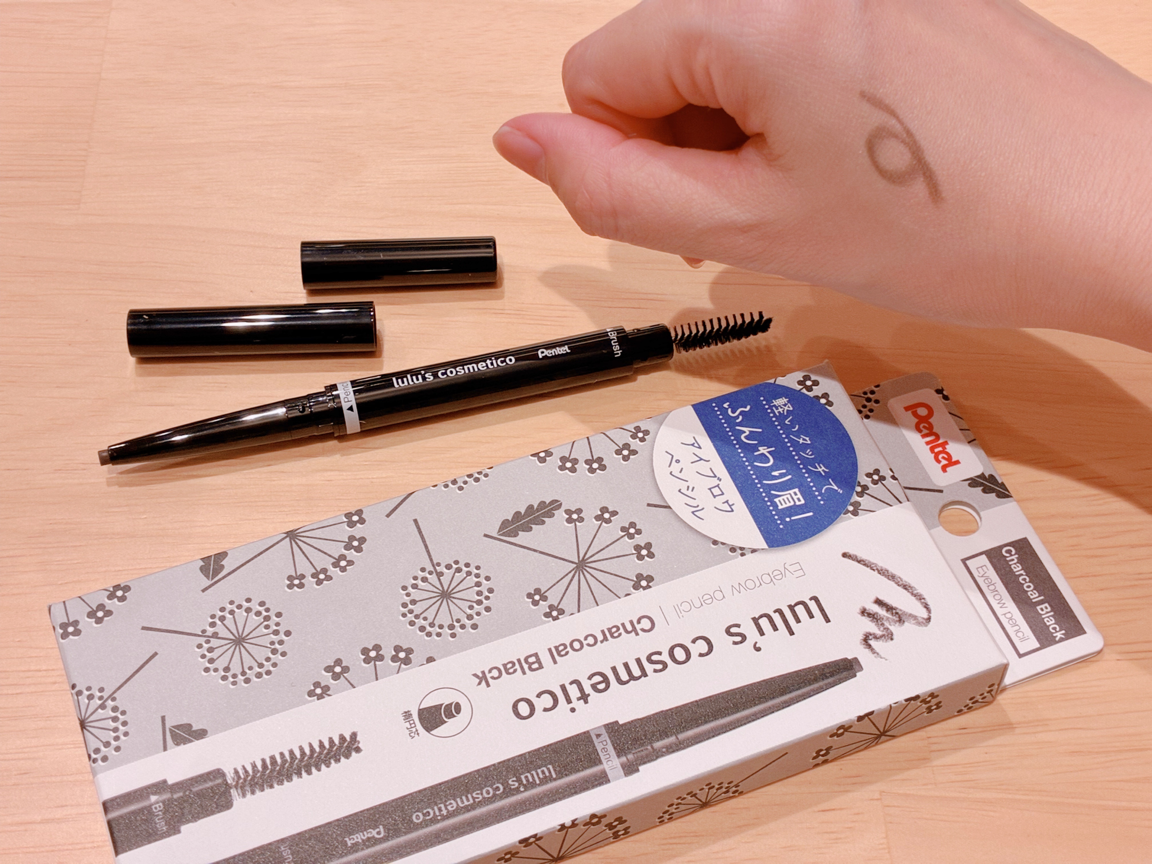 リキッドアイライナー/ルルズコスメティコ/リキッドアイライナーを使ったクチコミ（3枚目）