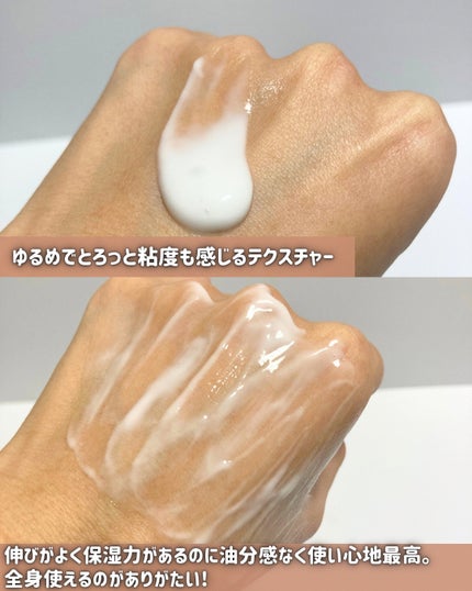 ウオーター/アベンヌ/ミスト状化粧水を使ったクチコミ(5枚目)