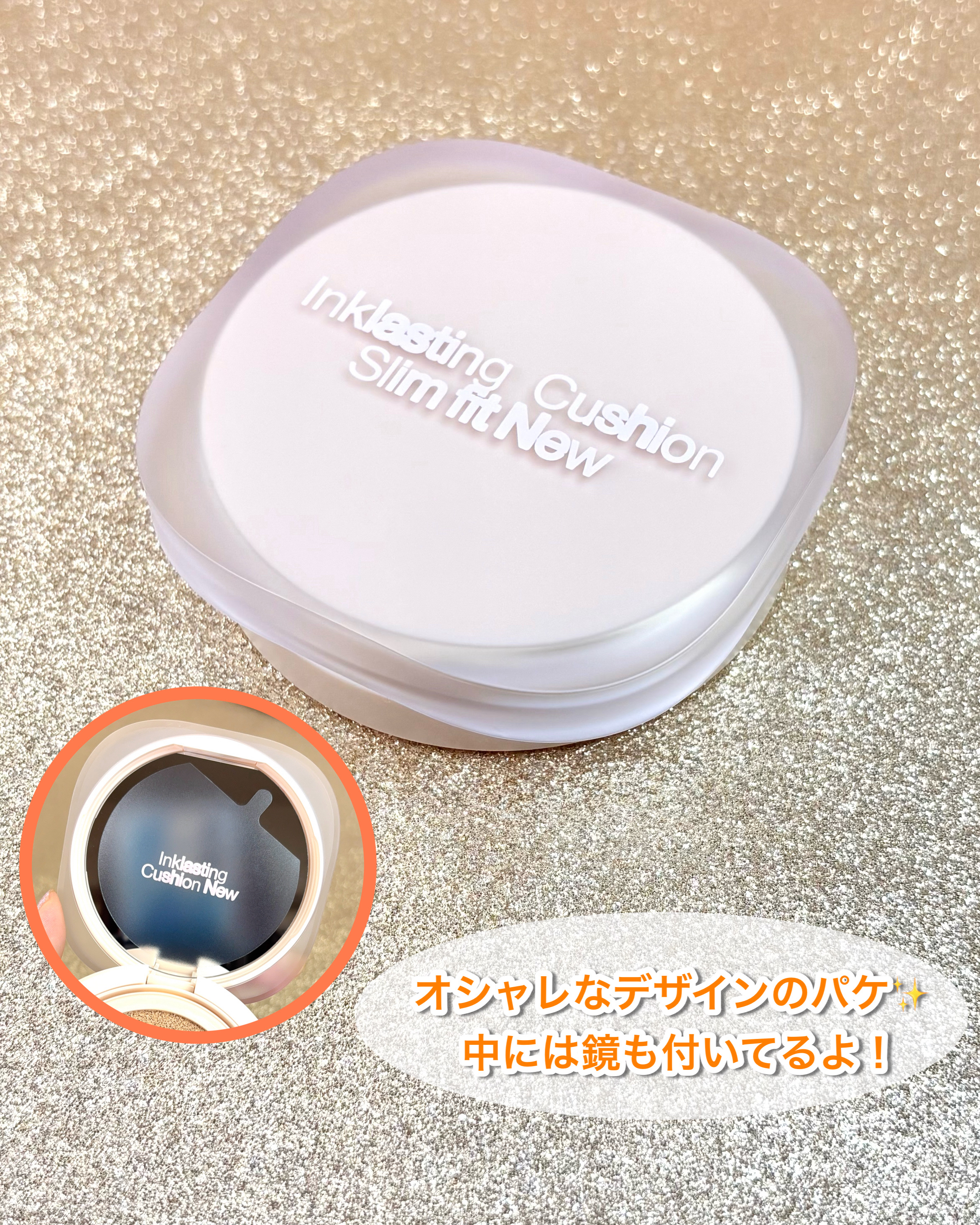 インクラスティングクッションファンデーション/THE FACE SHOP/クッションファンデーションを使ったクチコミ（3枚目）
