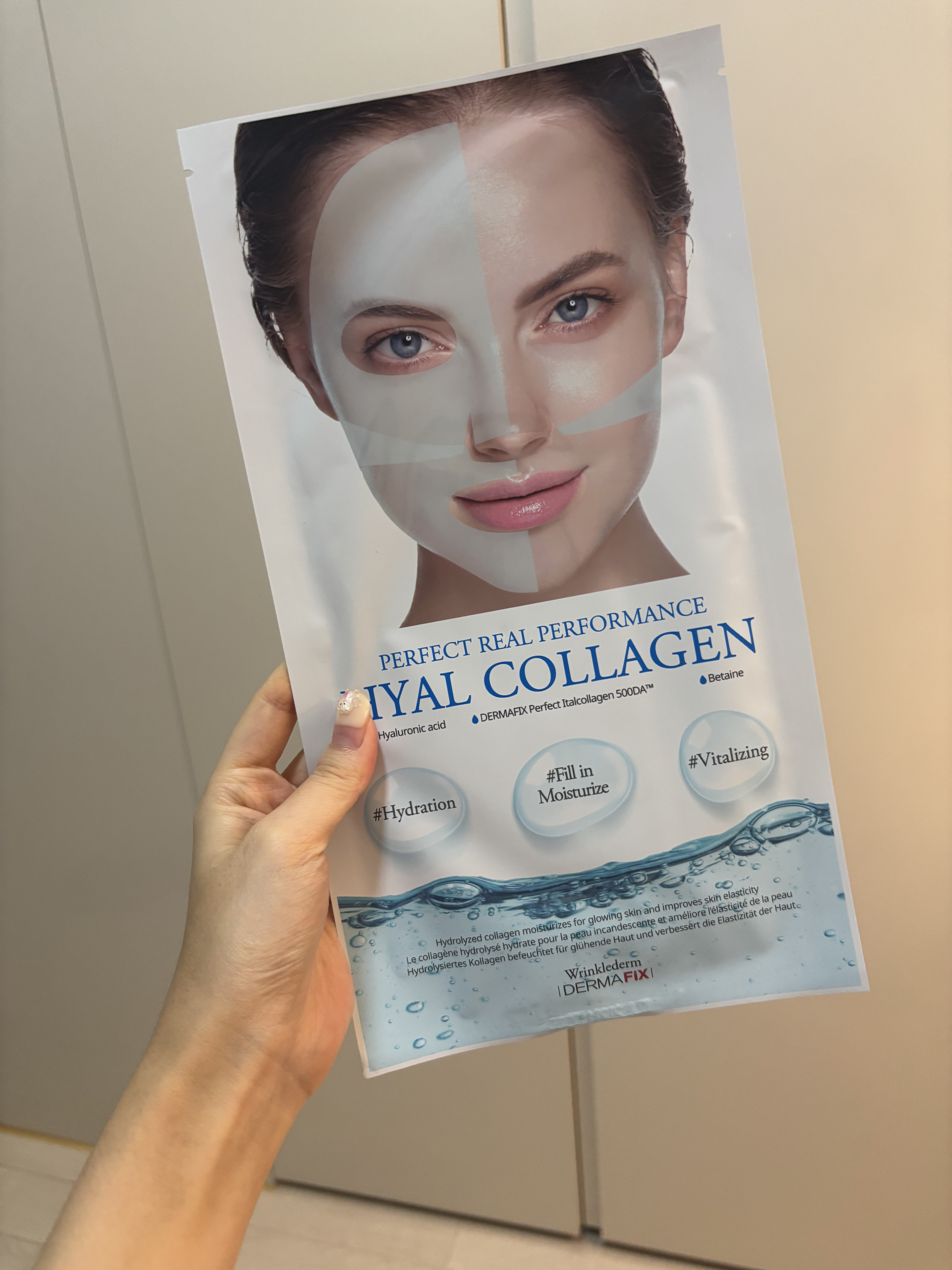 パーフェクト リアル パフォーマンス ヒアルコラーゲ ンマスクパック /ダーマフィックス/シートマスク・パックを使ったクチコミ（3枚目）