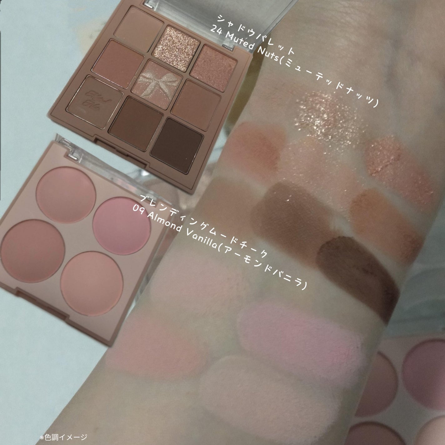シャドウパレット/dasique/アイシャドウパレットを使ったクチコミ(6枚目)