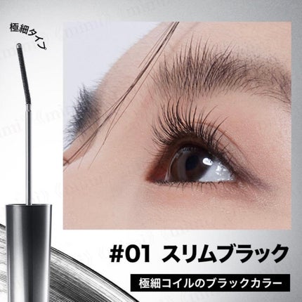 6°コイルマスカラ/JUDYDOLL/マスカラを使ったクチコミ(1枚目)