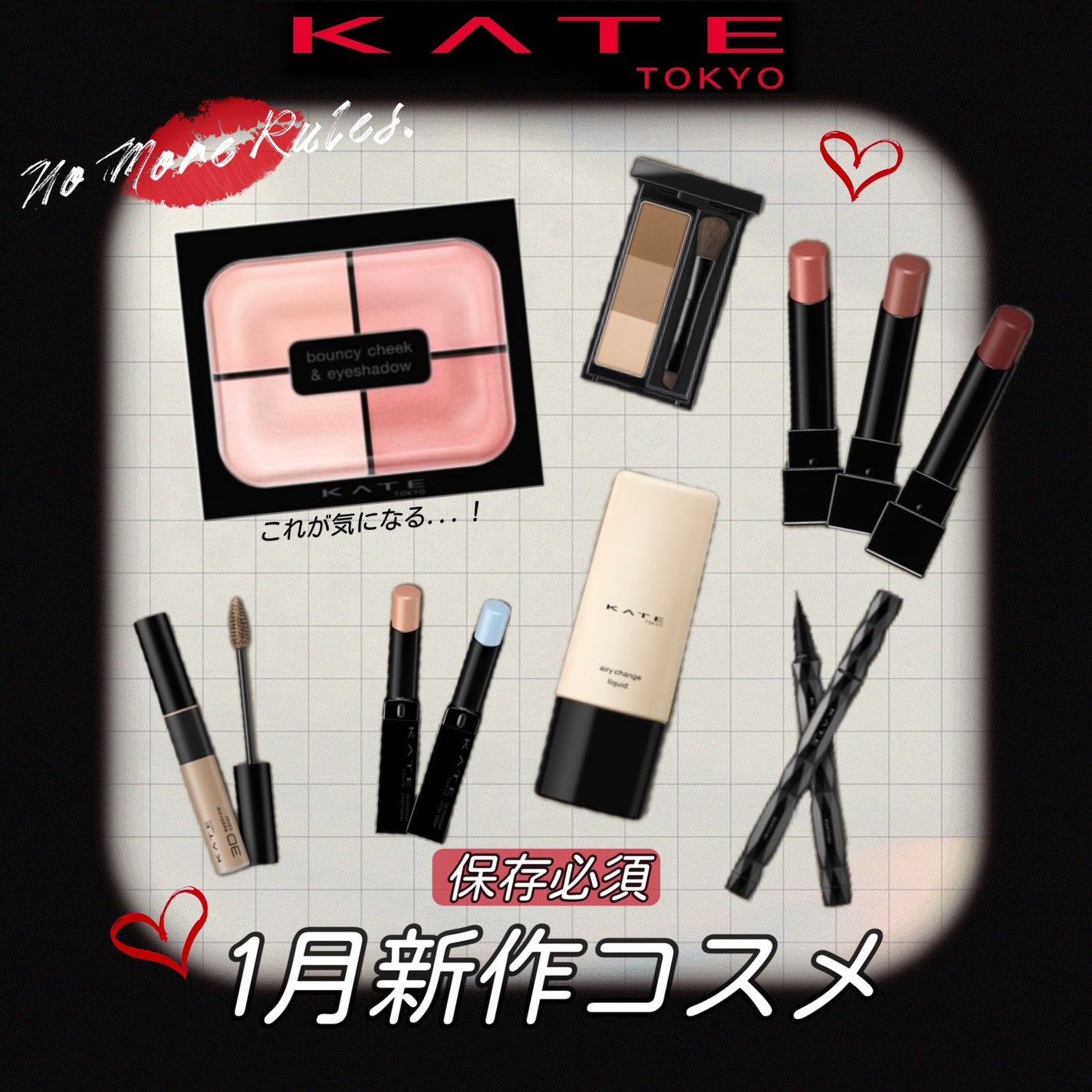 ケイト デザイニングアイブロウ3D/KATE/パウダーアイブロウを使ったクチコミ(1枚目)