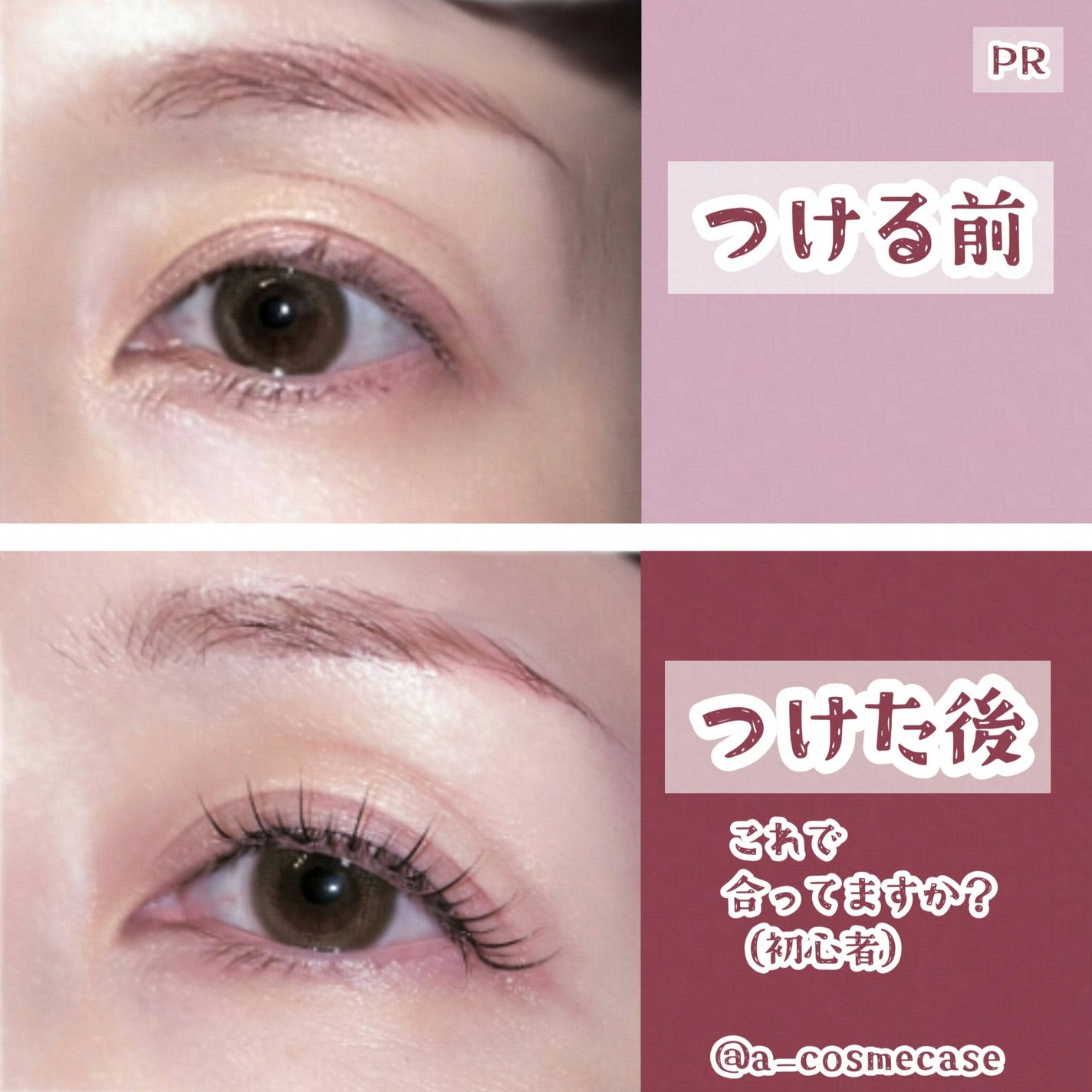 ã©ãã·ã¥ãã©ãŒã«ã¹/D-UP/ã€ããŸã€ãã䜿ã£ãã¯ãã³ãïŒ4æç®ïŒ