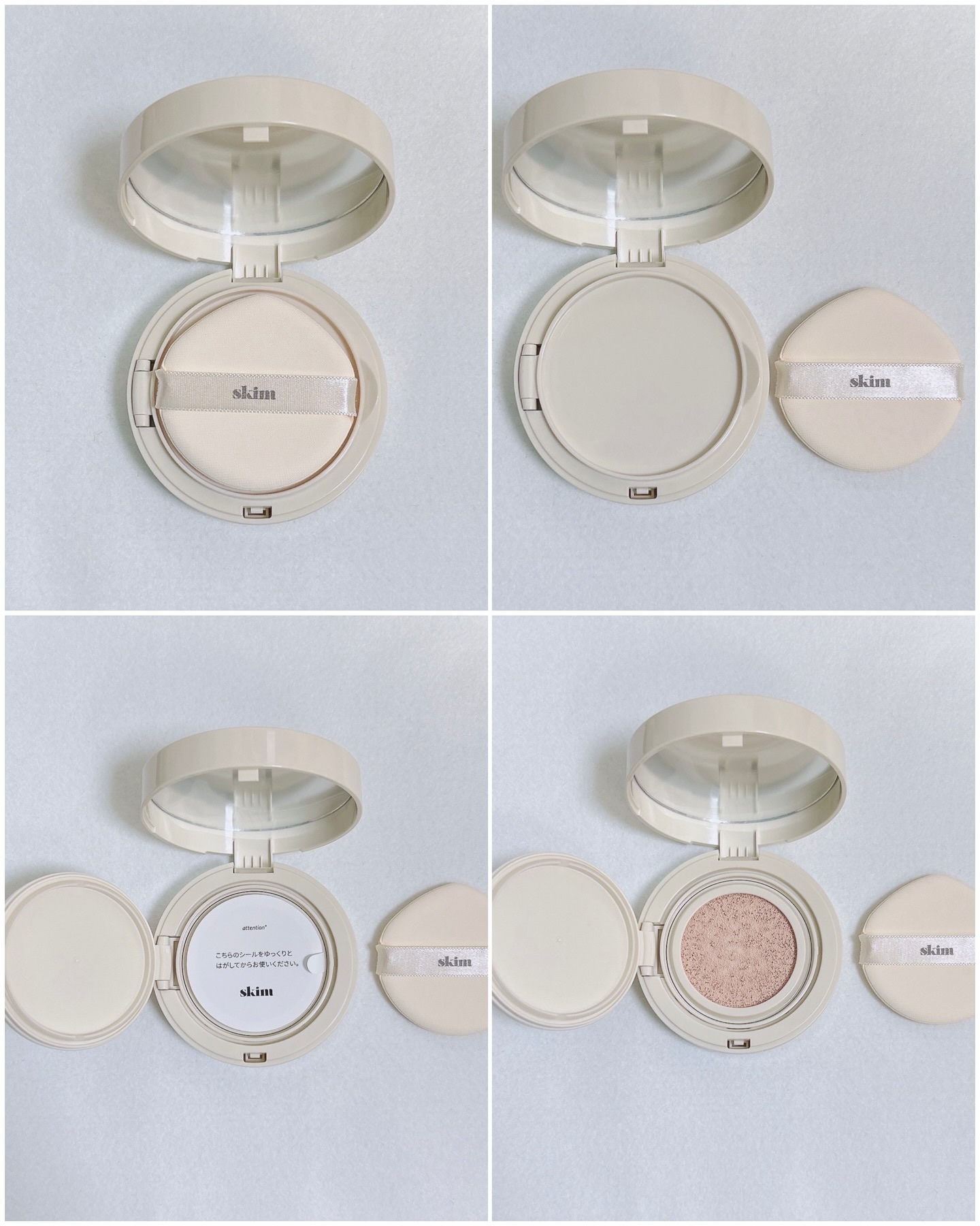 ルポ クッションファンデーション/skim /クッションファンデーションを使ったクチコミ（3枚目）