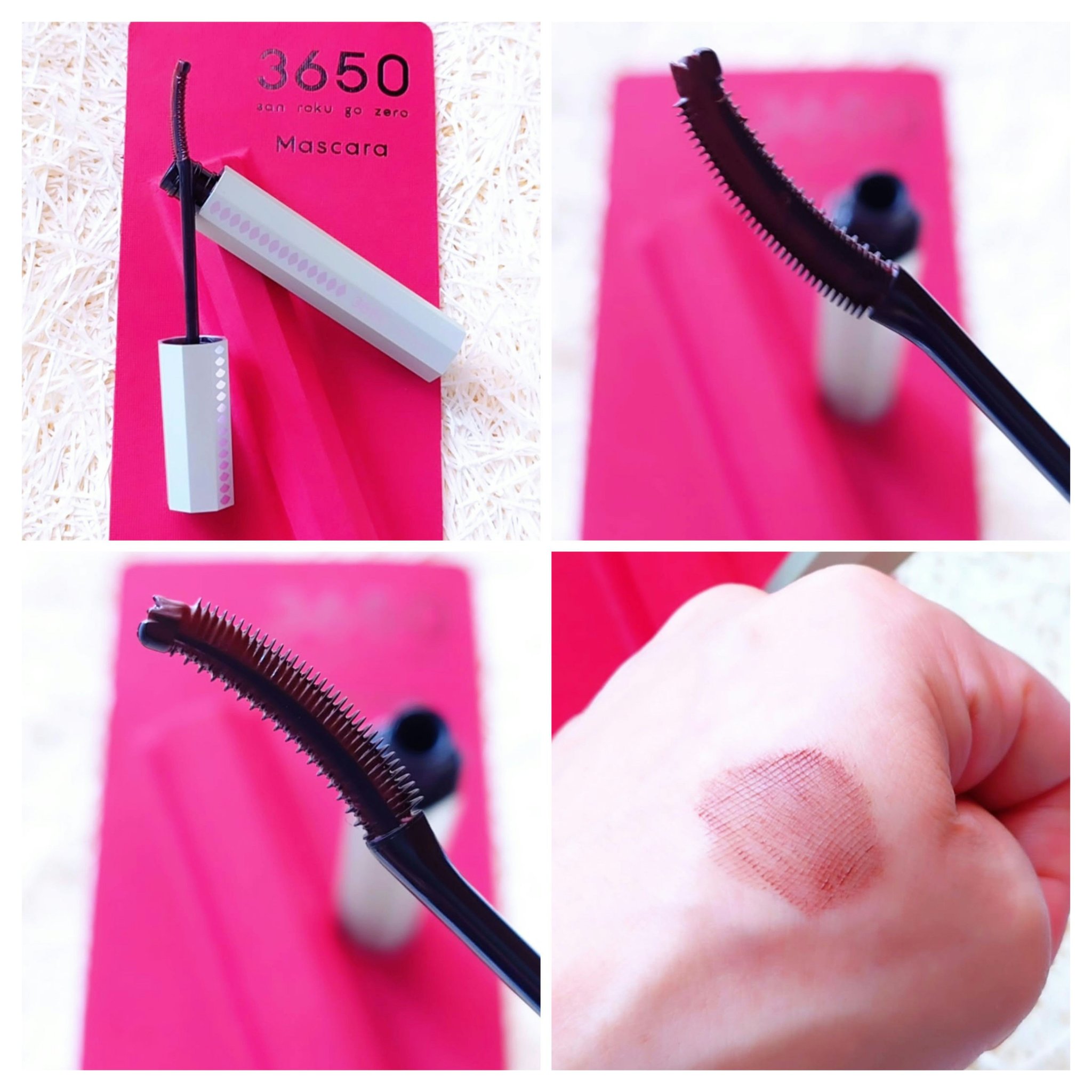 マスカラ WPコーム/3650/マスカラを使ったクチコミ（1枚目）