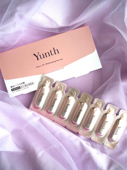生VC美白美容液/Yunth/美容液を使ったクチコミ(1枚目)