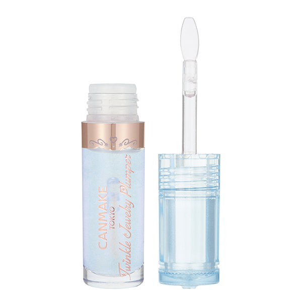 トゥインクルブルー