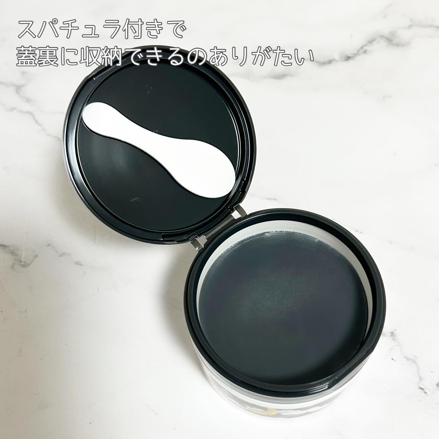 夢みる クリアブラックモイスチャー［クレンジングバーム］/ロゼット/クレンジングバームを使ったクチコミ（3枚目）