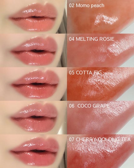 グロウライズバーム/HOLIKA HOLIKA/リップバームを使ったクチコミ(3枚目)