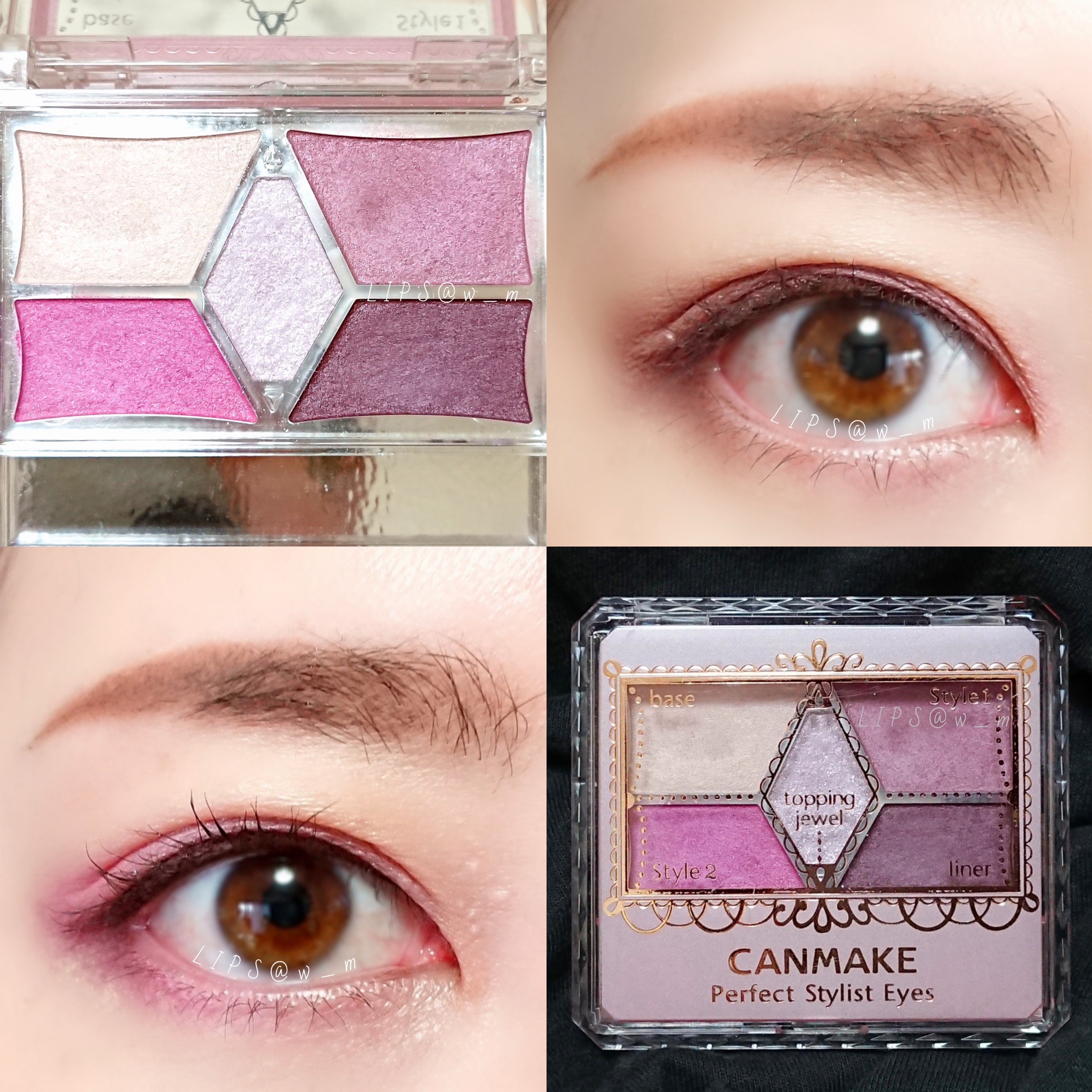 【旧品】パーフェクトスタイリストアイズ No.17 プリンセスブーケ/キャンメイク/アイシャドウパレットを使ったクチコミ（1枚目）