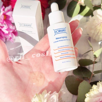 Neuropep 8 Reset Ampoule Serum/DOPAMY/美容液を使ったクチコミ(2枚目)