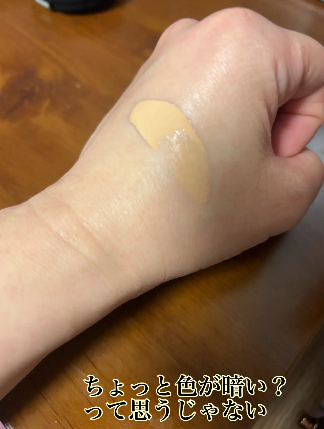 ゼン ウェア フルイド/DECORTÉ/リキッドファンデーションを使ったクチコミ（2枚目）