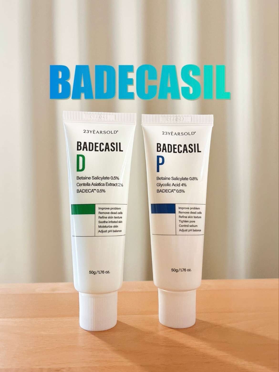 バデカシルDクリーム/23years old/フェイスクリームを使ったクチコミ（1枚目）