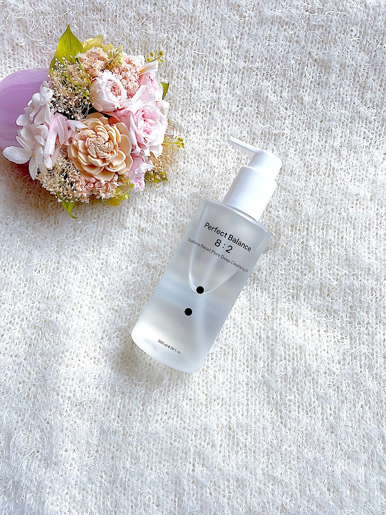 スクアレンリセットポアディープクレンジングオイル/B:lab/オイルクレンジングを使ったクチコミ（1枚目）