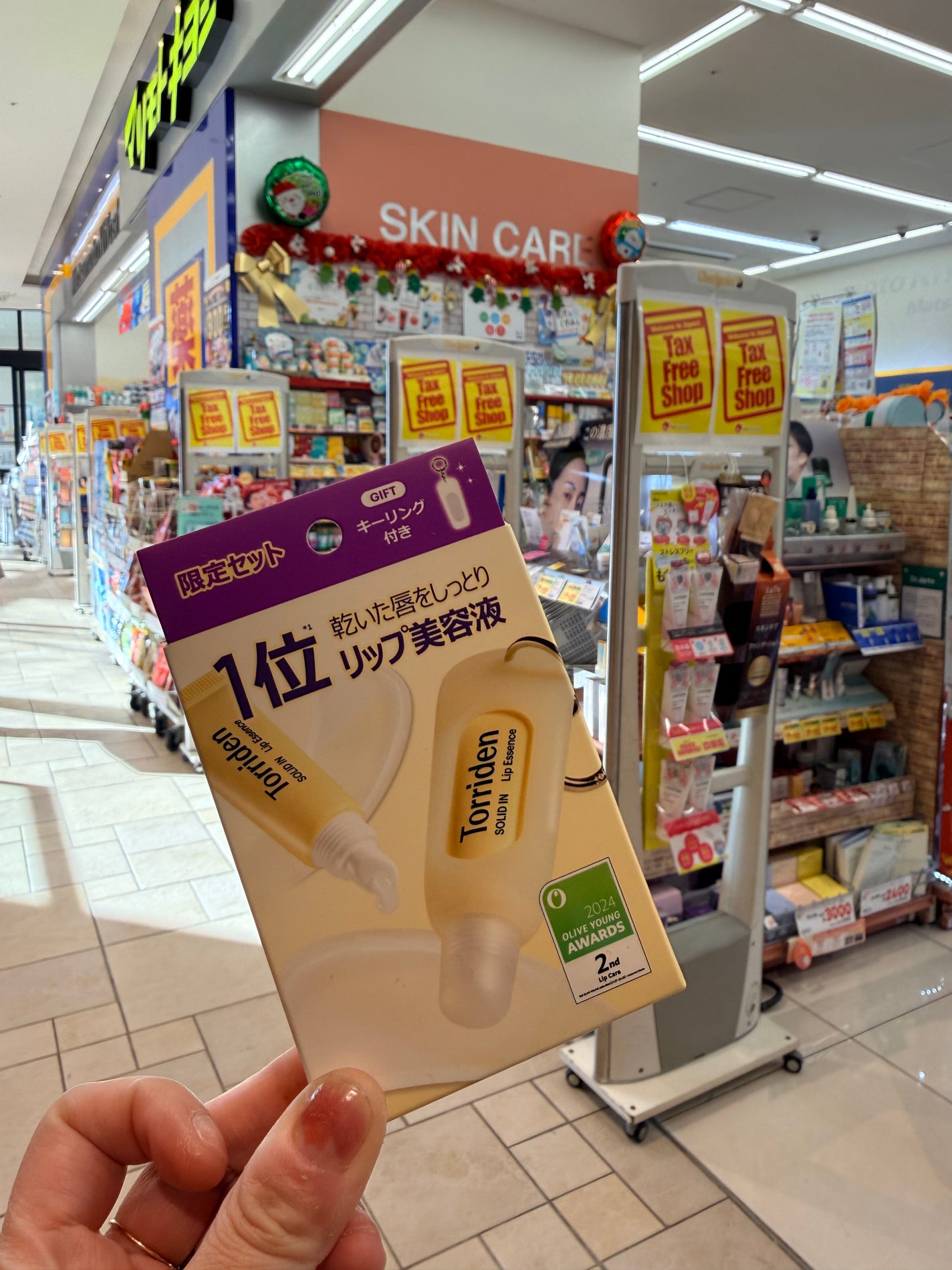 ソリッドイン リップエッセンス/Torriden/リップ美容液を使ったクチコミ(5枚目)