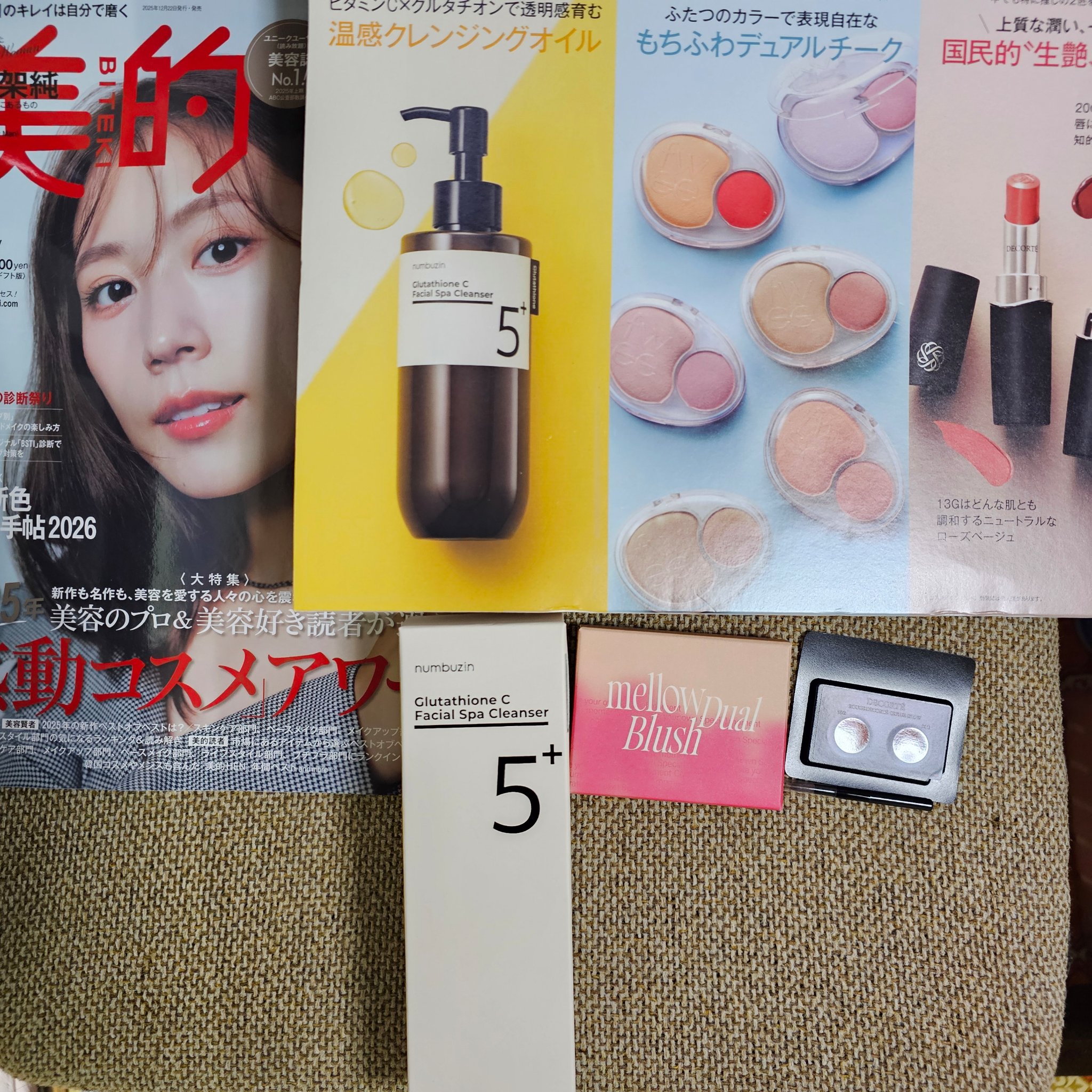 デュアルチークメロウ/fwee/ジェル・クリームチークを使ったクチコミ（1枚目）