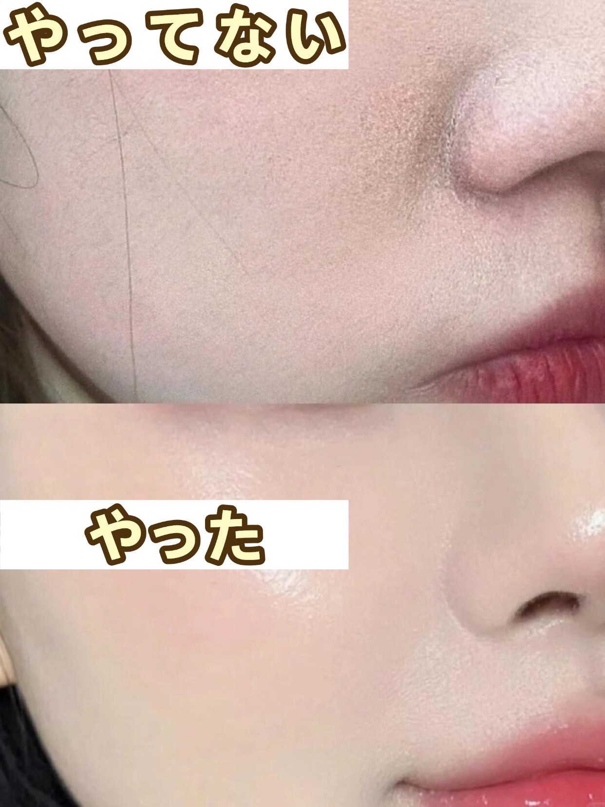 アネトス バランシング トリートメントクリーム/Anetos/フェイスクリームを使ったクチコミ（1枚目）