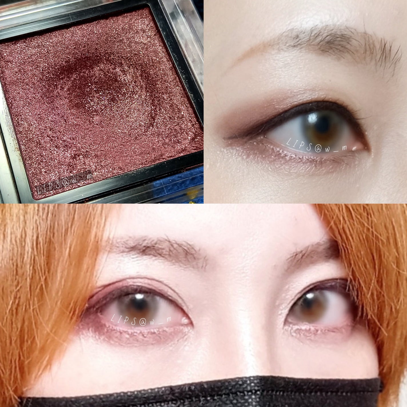 アディクション ザ アイシャドウ パール/ADDICTION/単色アイシャドウを使ったクチコミ(1枚目)