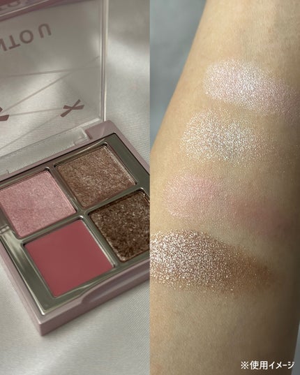 を使ったクチコミ(2枚目)