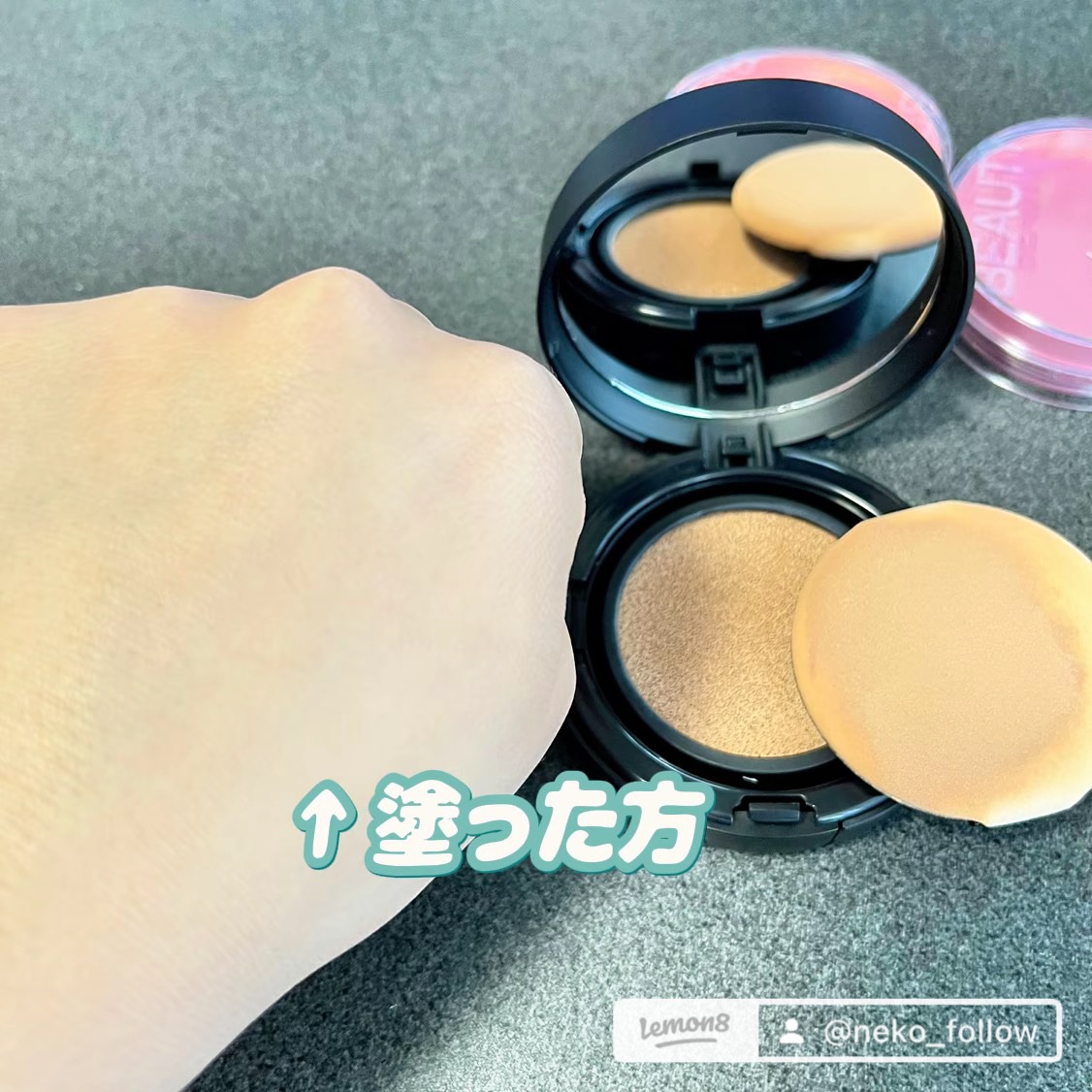 エッセンシャル スキン ヌーダー クッション/JUNG SAEM MOOL/クッションファンデーションを使ったクチコミ（2枚目）