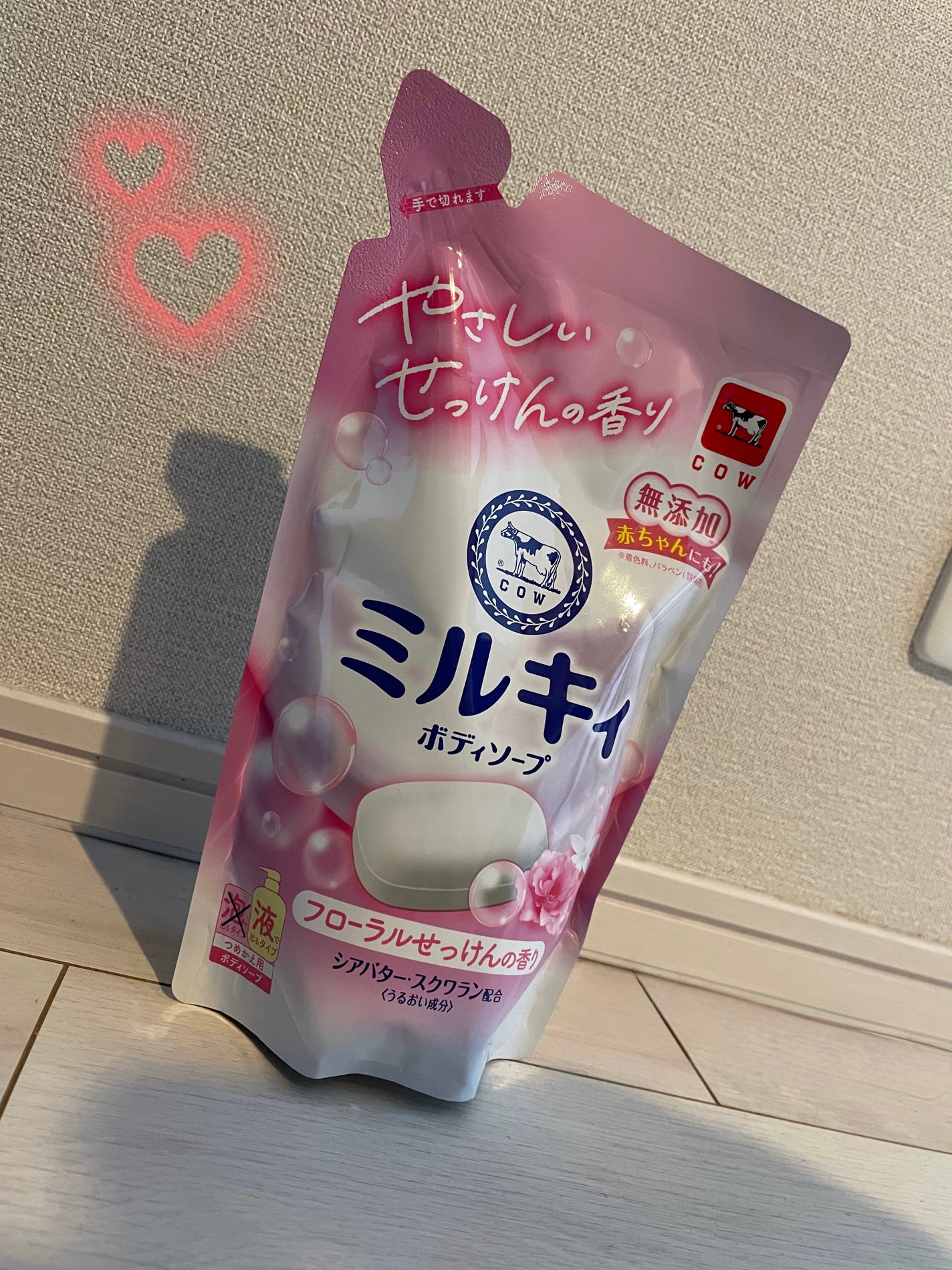 ミルキィボディソープ フローラルソープの香り/ミルキィ/ボディソープを使ったクチコミ(1枚目)