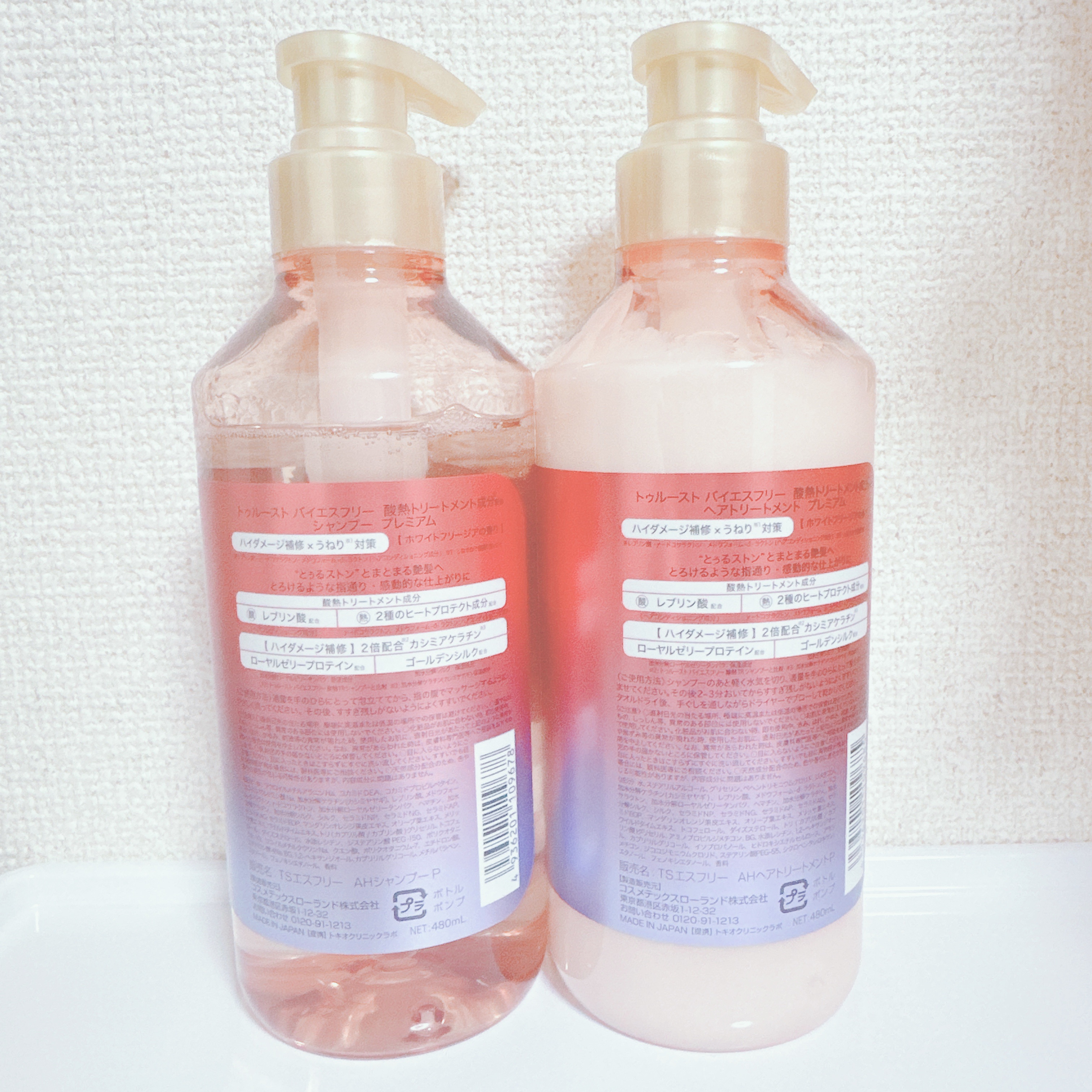 プレミアム 酸熱TRシャンプー / 酸熱トリートメント/TRUEST/市販シャンプーを使ったクチコミ（2枚目）