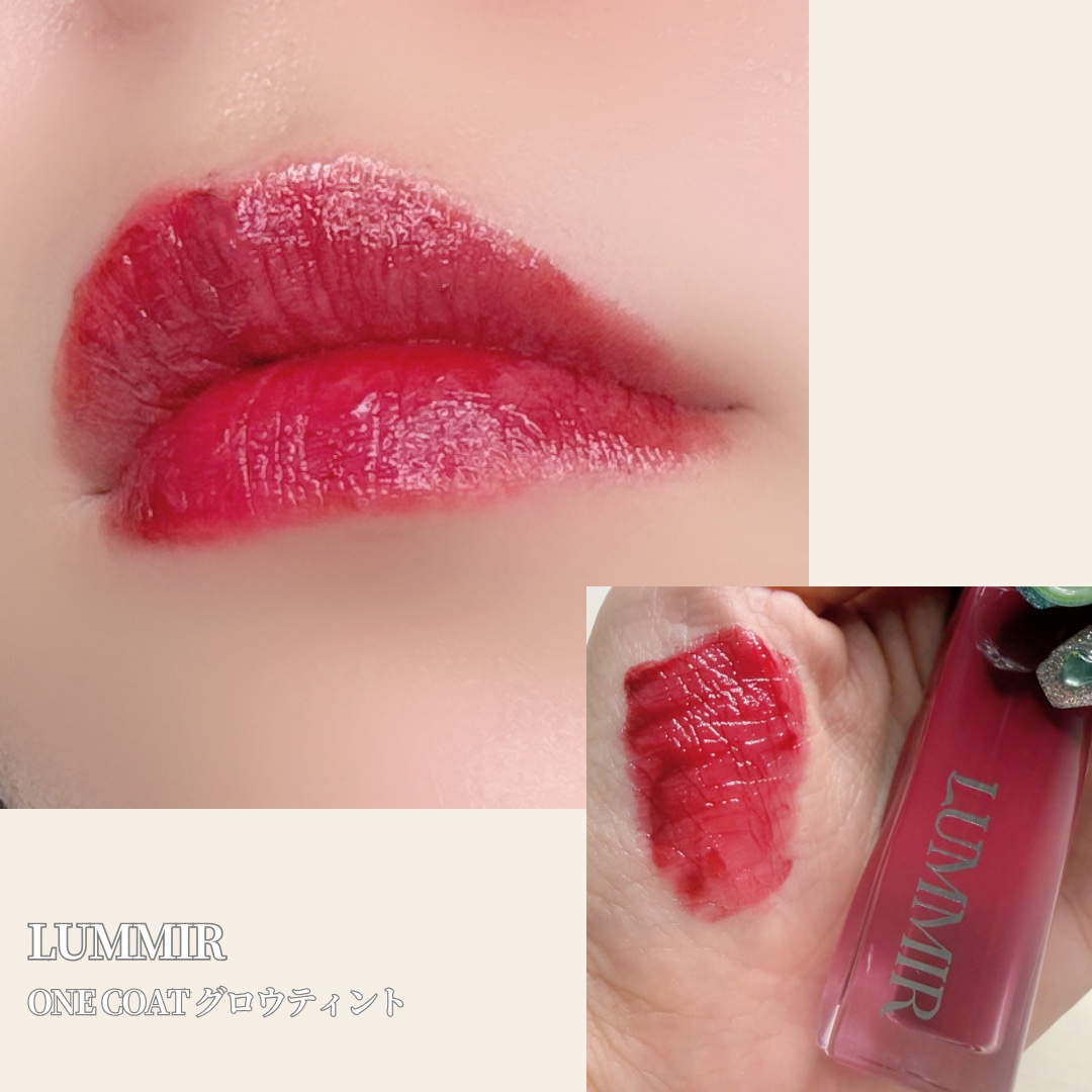 ONE COAT グロウティント/Lummir/リップティントを使ったクチコミ（3枚目）