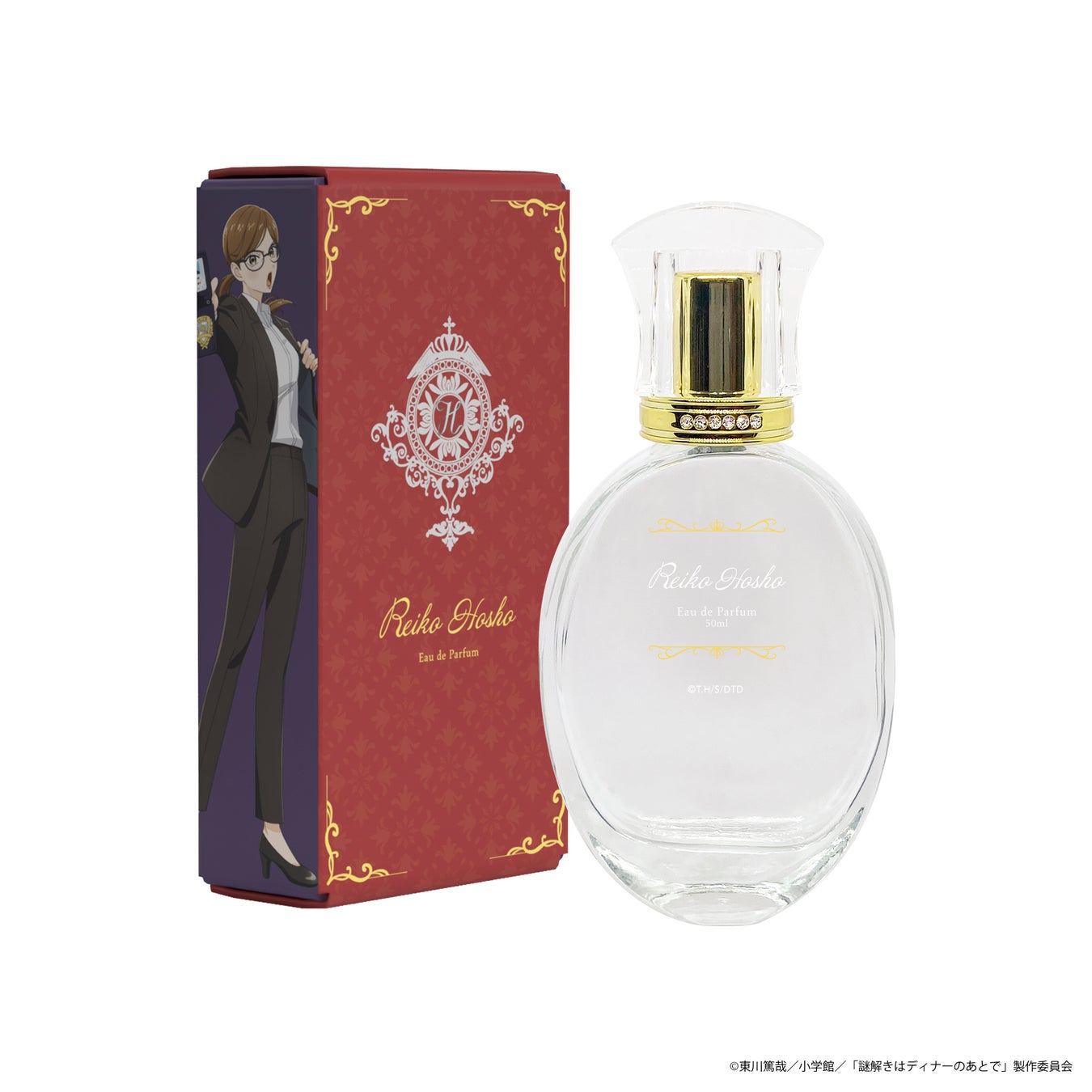 謎解きはディナーのあとで オードパルファム 宝生麗子 / フェアリーテイル