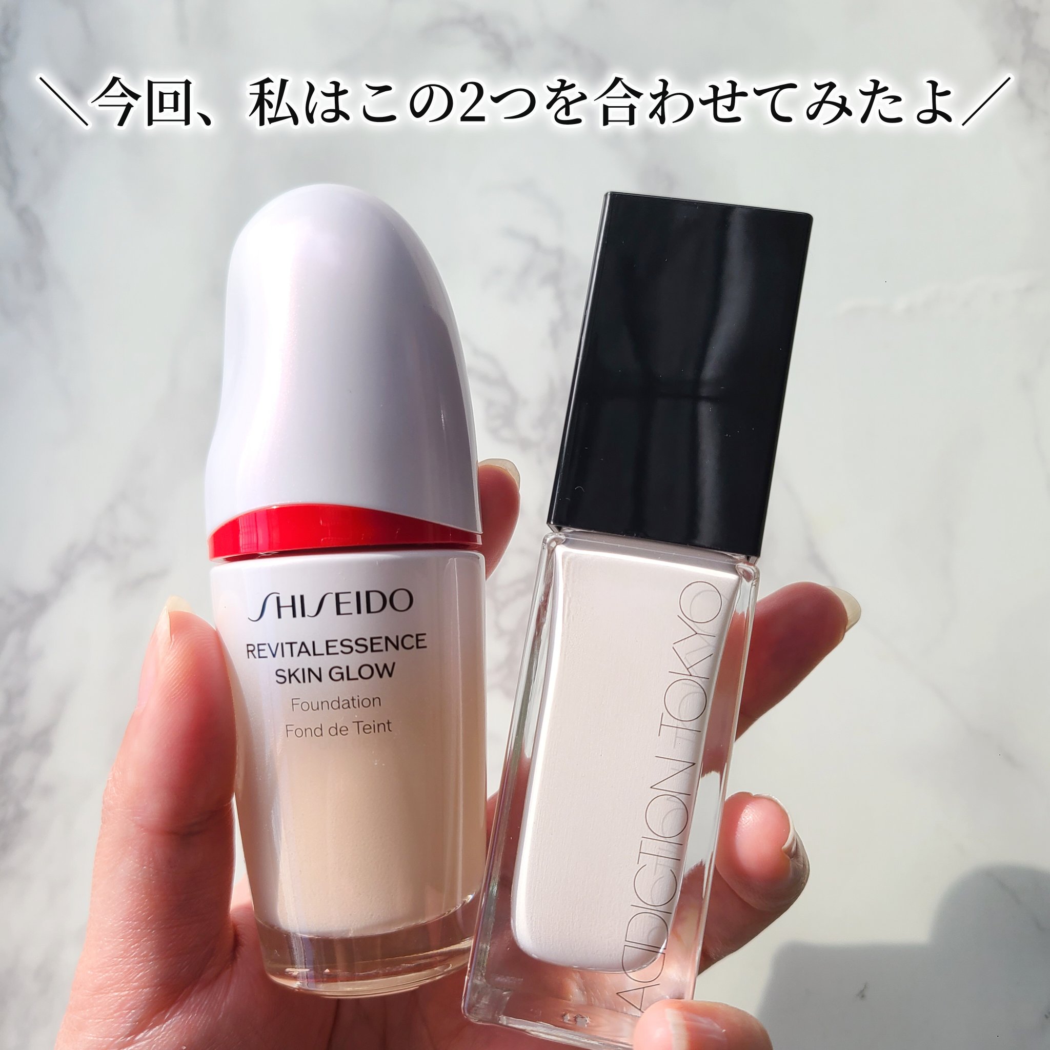アディクション ザ ファンデーション リフトグロウ 000 Porcelain/ADDICTION/リキッドファンデーションを使ったクチコミ（3枚目）