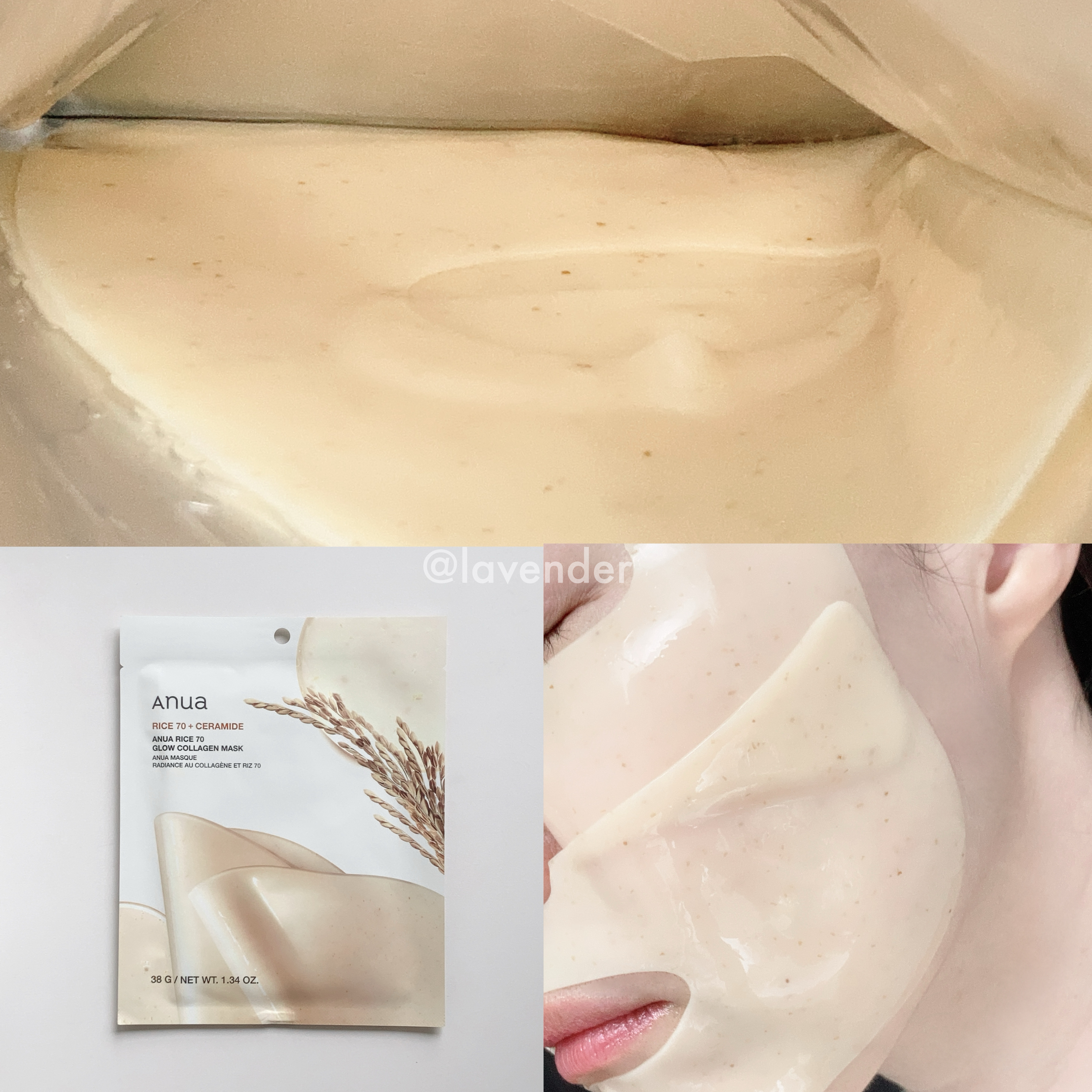 ライス70グロウコラーゲンマスク/Anua/シートマスク・パックを使ったクチコミ（2枚目）