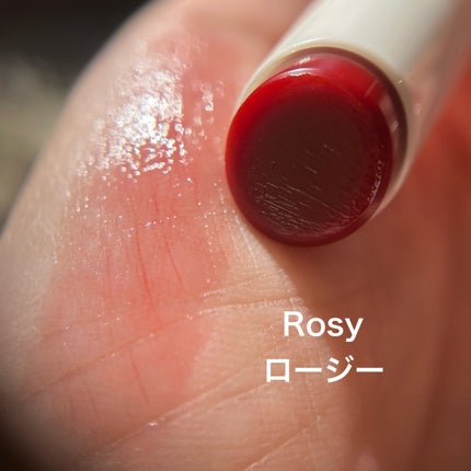 バイオームバリアメルティングモイスチャーリップバーム/UIQ/リップバームを使ったクチコミ(3枚目)