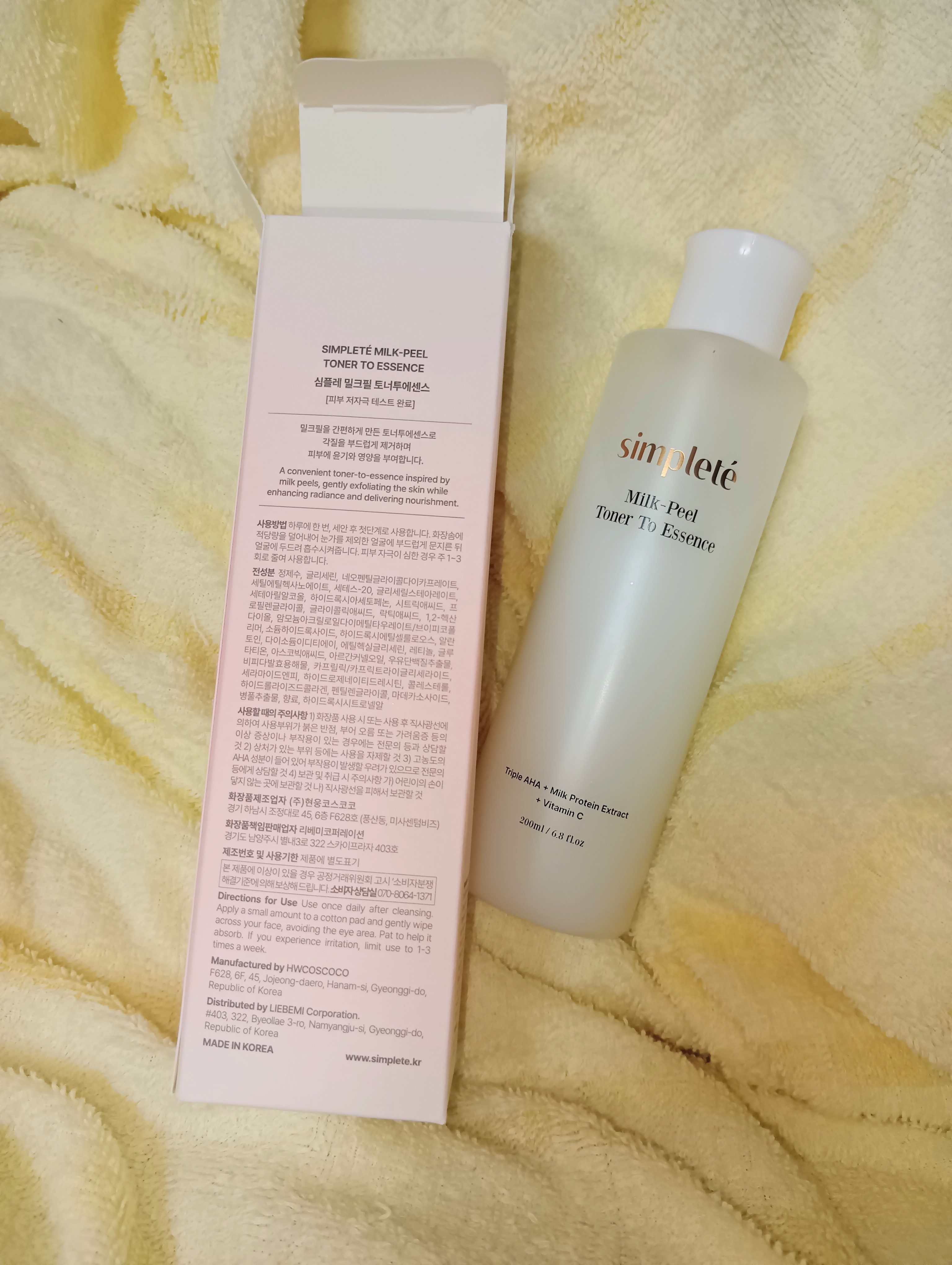 ミルクピールトナー/Simplete/拭き取り化粧水を使ったクチコミ（2枚目）