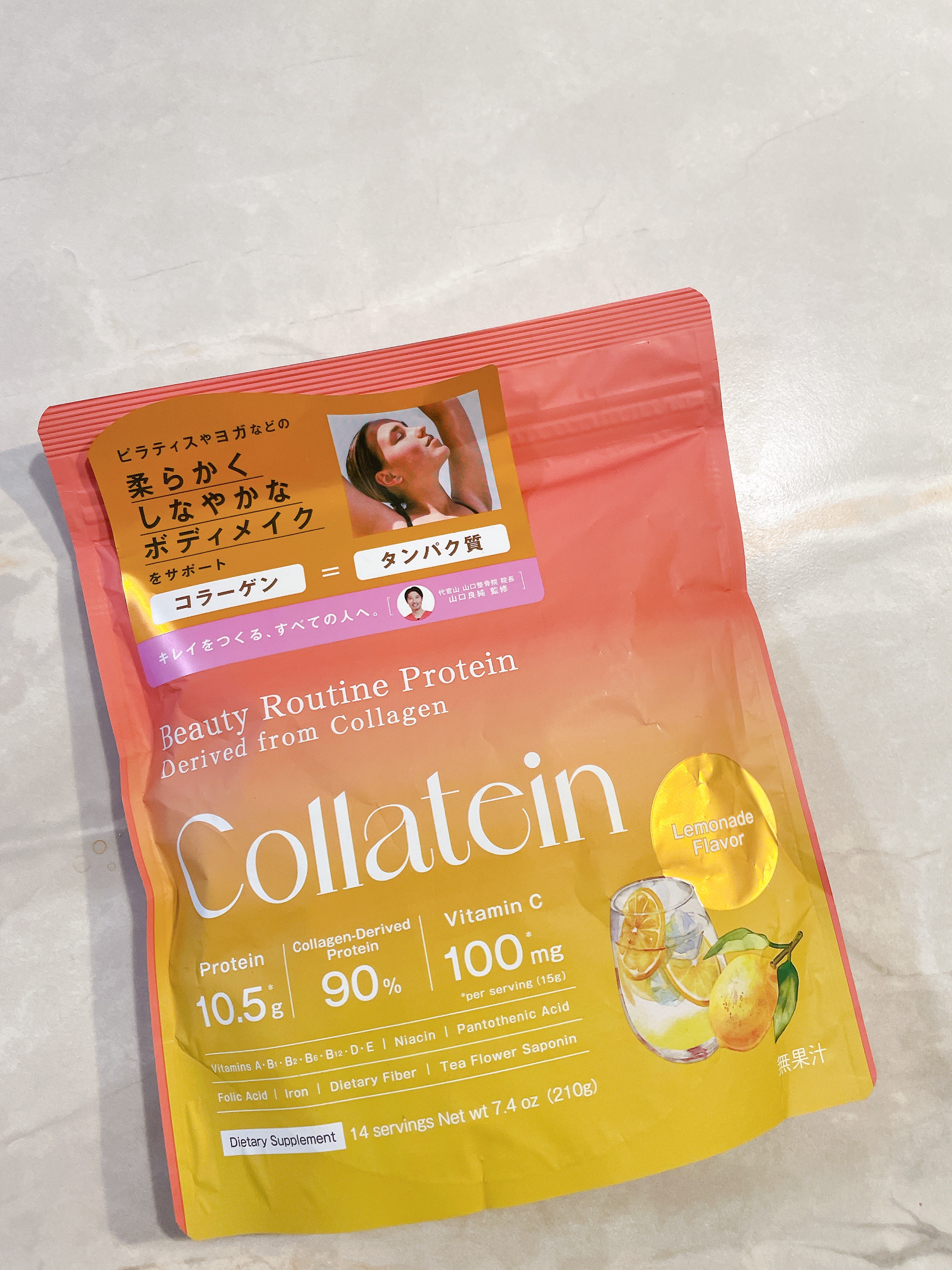 コラテイン コラーゲンプロテイン レモネード味/Collatein/その他プロテインを使ったクチコミ（1枚目）