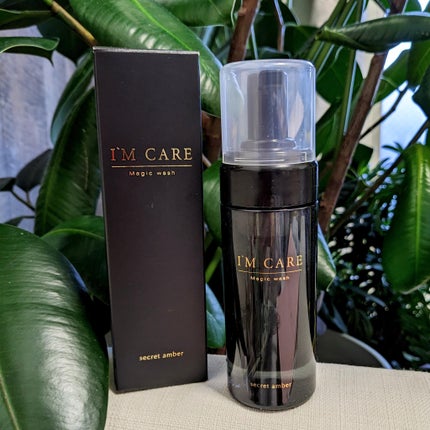 Magic wash・secret amber/I'MCARE/デリケートゾーンケアを使ったクチコミ(2枚目)