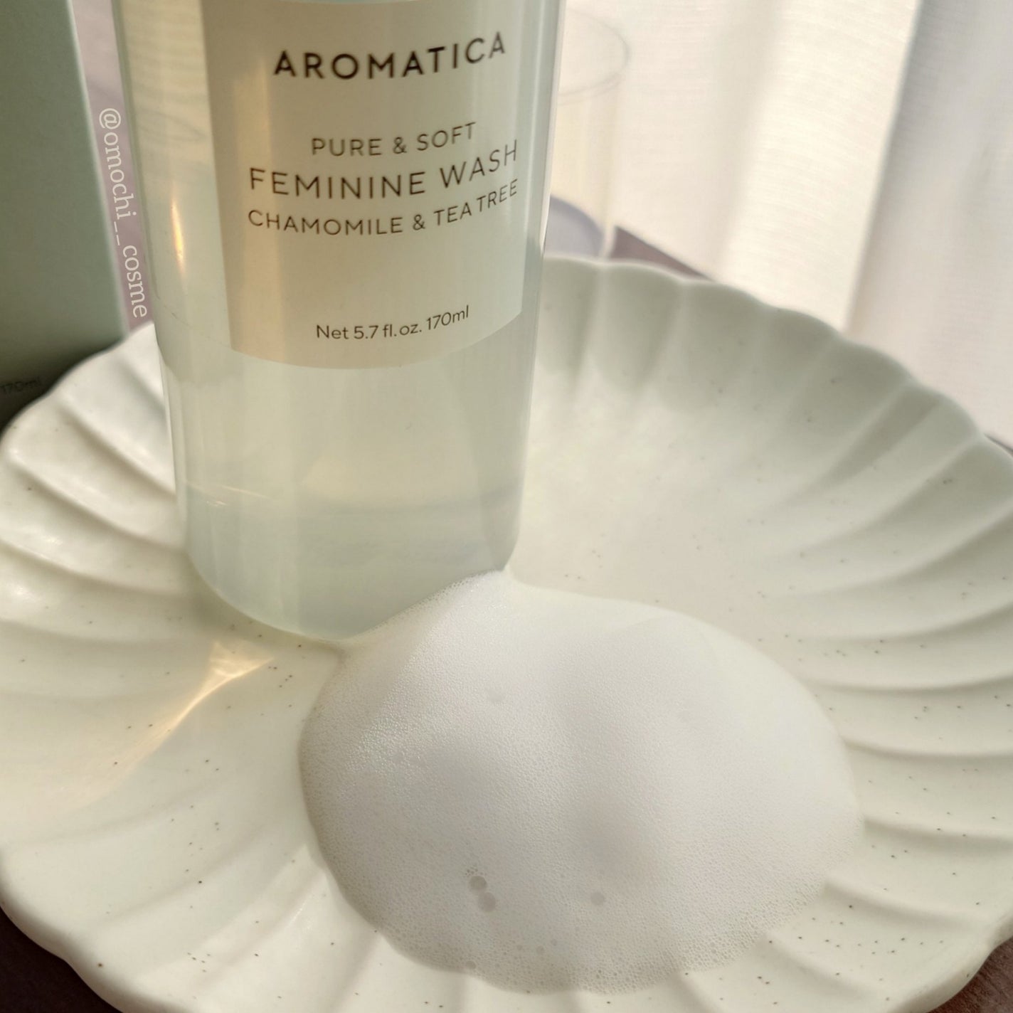 ピュア&ソフトフェミニンウォッシュ /AROMATICA/デリケートゾーンケアを使ったクチコミ(9枚目)