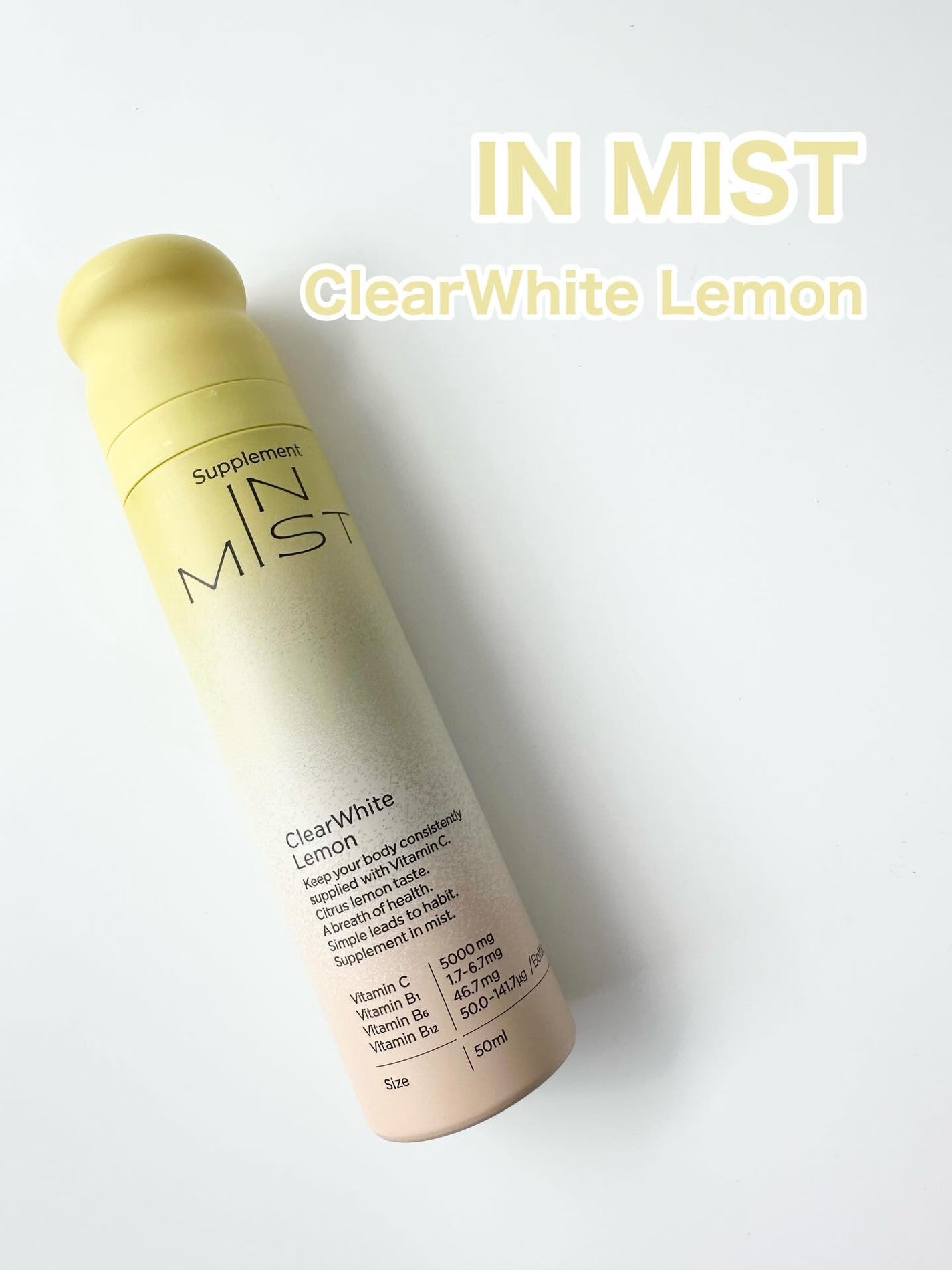ClearWhite Lemon/IN MIST/健康サプリメントを使ったクチコミ(1枚目)