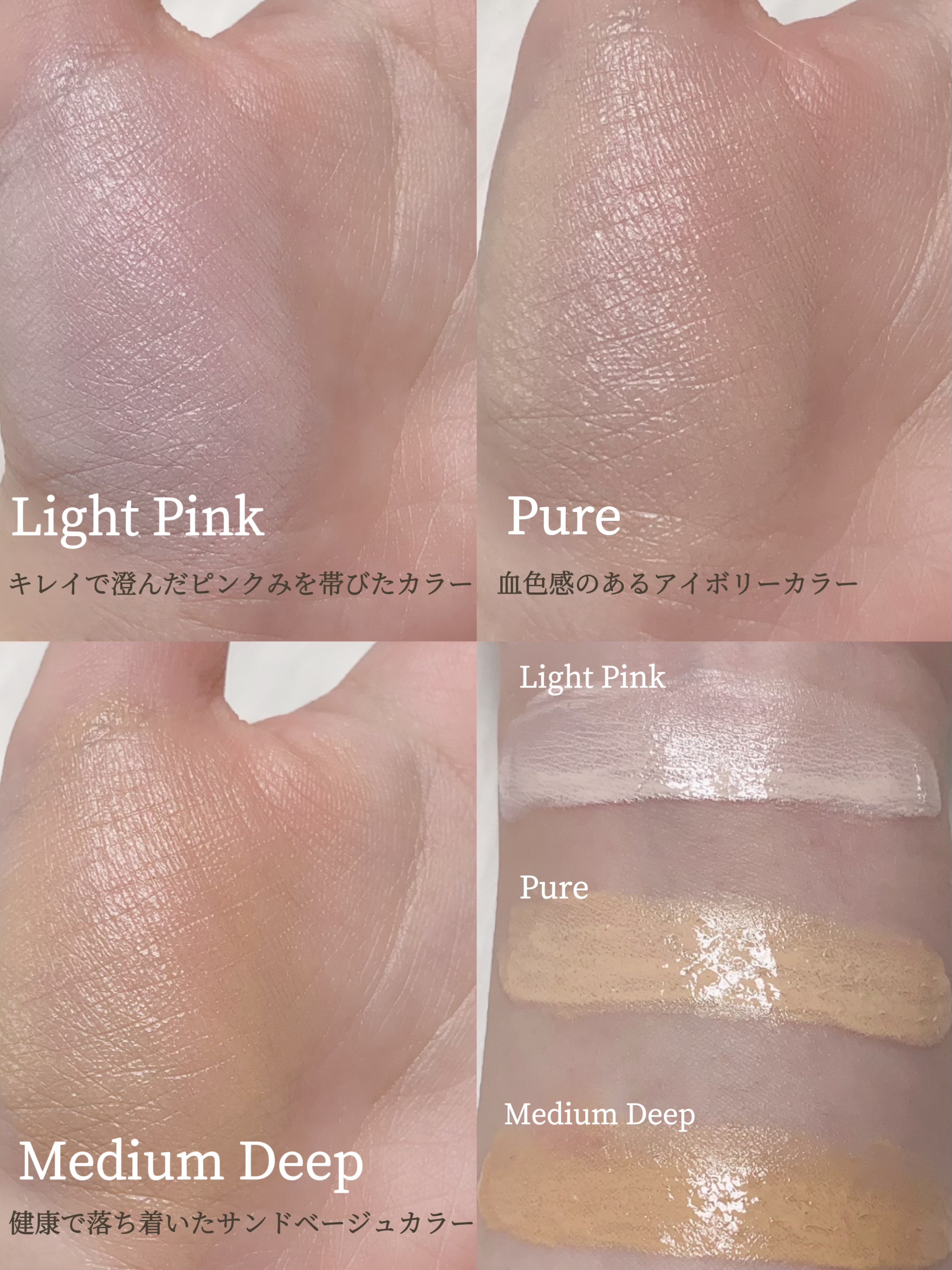 すっぴんフィットクッション/A.chi/クッションファンデーションを使ったクチコミ（3枚目）