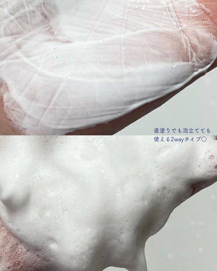 ã¹ã€ãµã€ ãã¥ãŒãã£ã¯ãªã¢ ããŒã¹ããŠã©ãã·ã¥/suisai/æŽé¡ãã©ãŒã ã䜿ã£ãã¯ãã³ãïŒ4æç®ïŒ