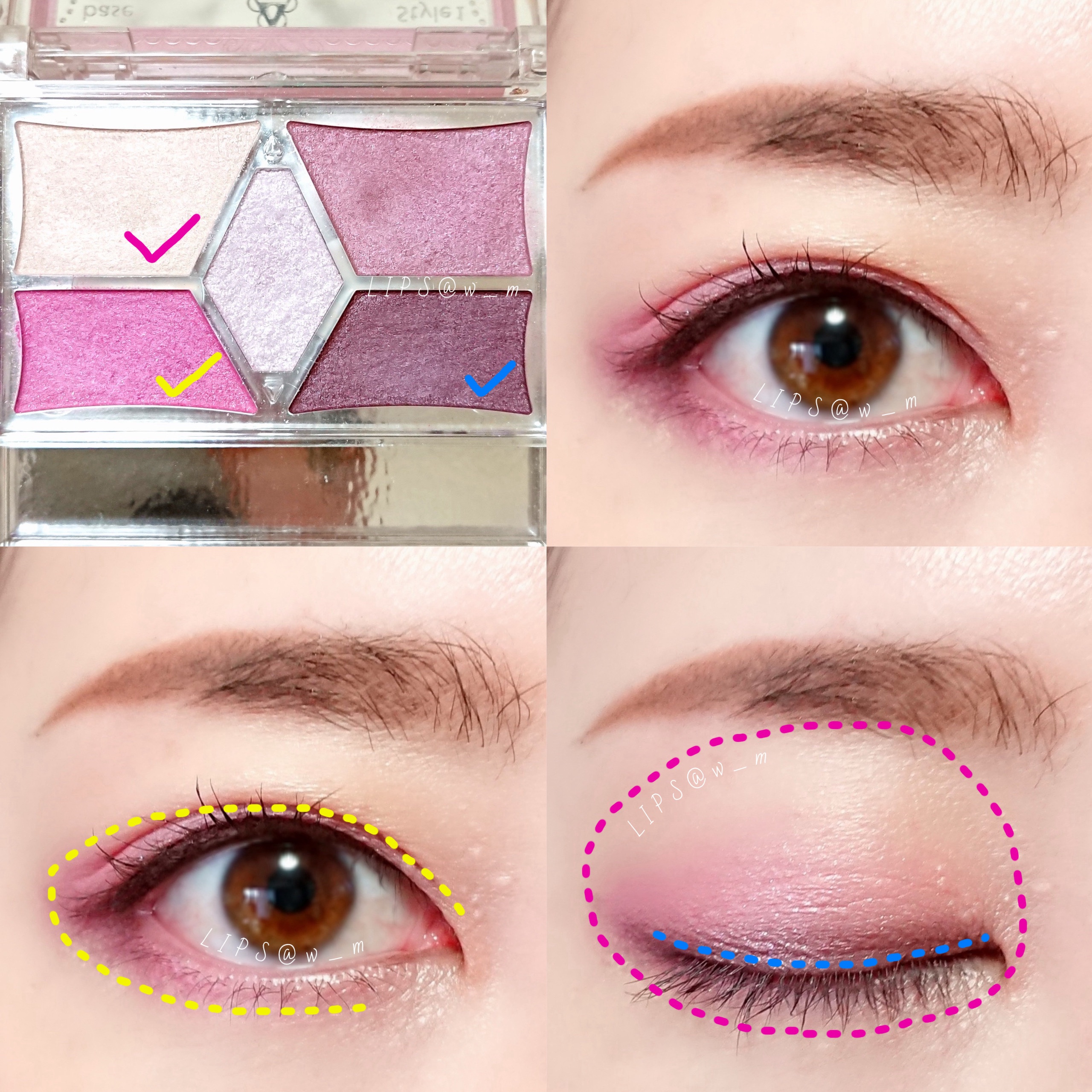 【旧品】パーフェクトスタイリストアイズ No.17 プリンセスブーケ/キャンメイク/アイシャドウパレットを使ったクチコミ（3枚目）