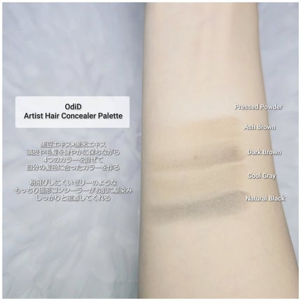 を使ったクチコミ(2枚目)