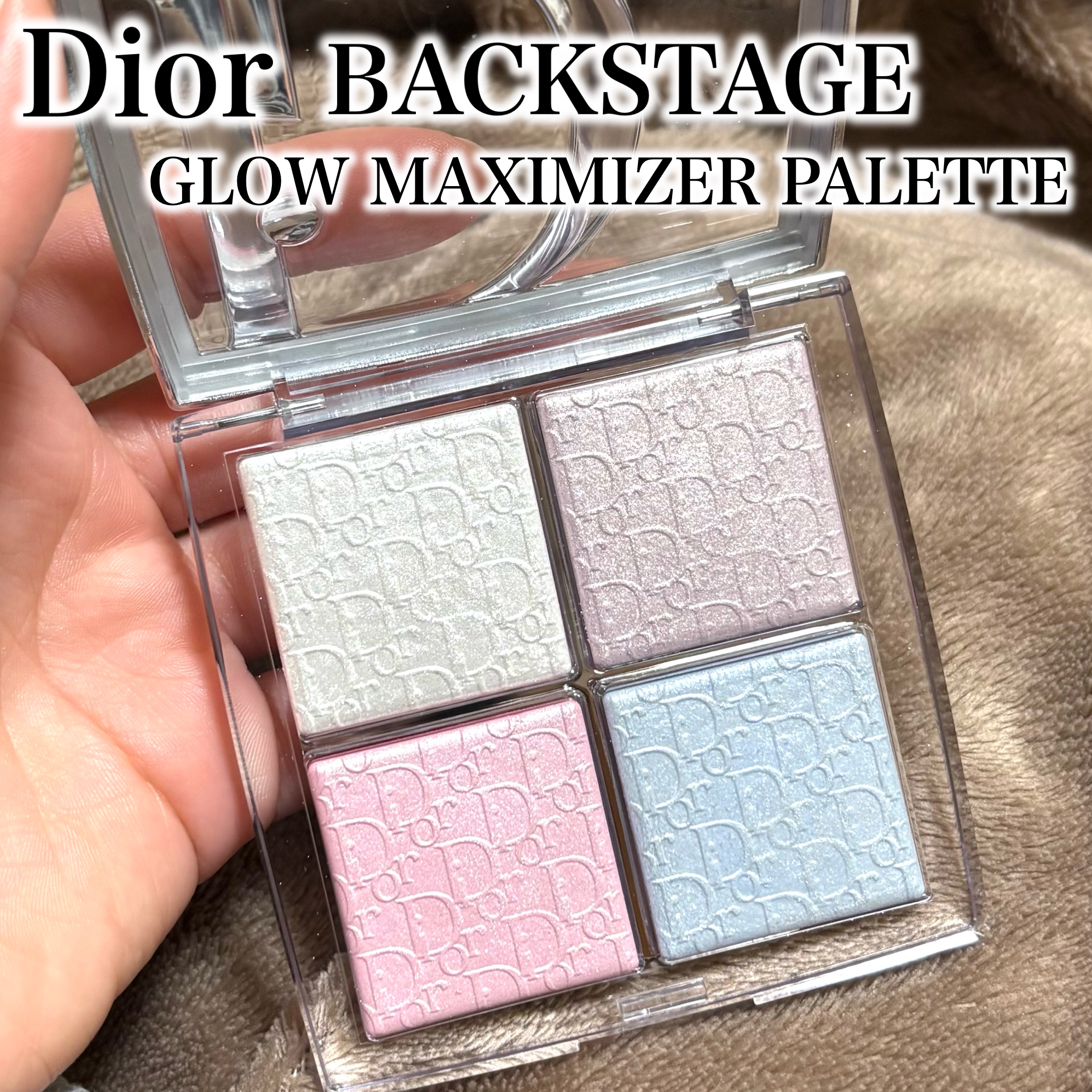 バックステージ グロウ マキシマイザー パレット/Dior/ハイライトを使ったクチコミ（1枚目）