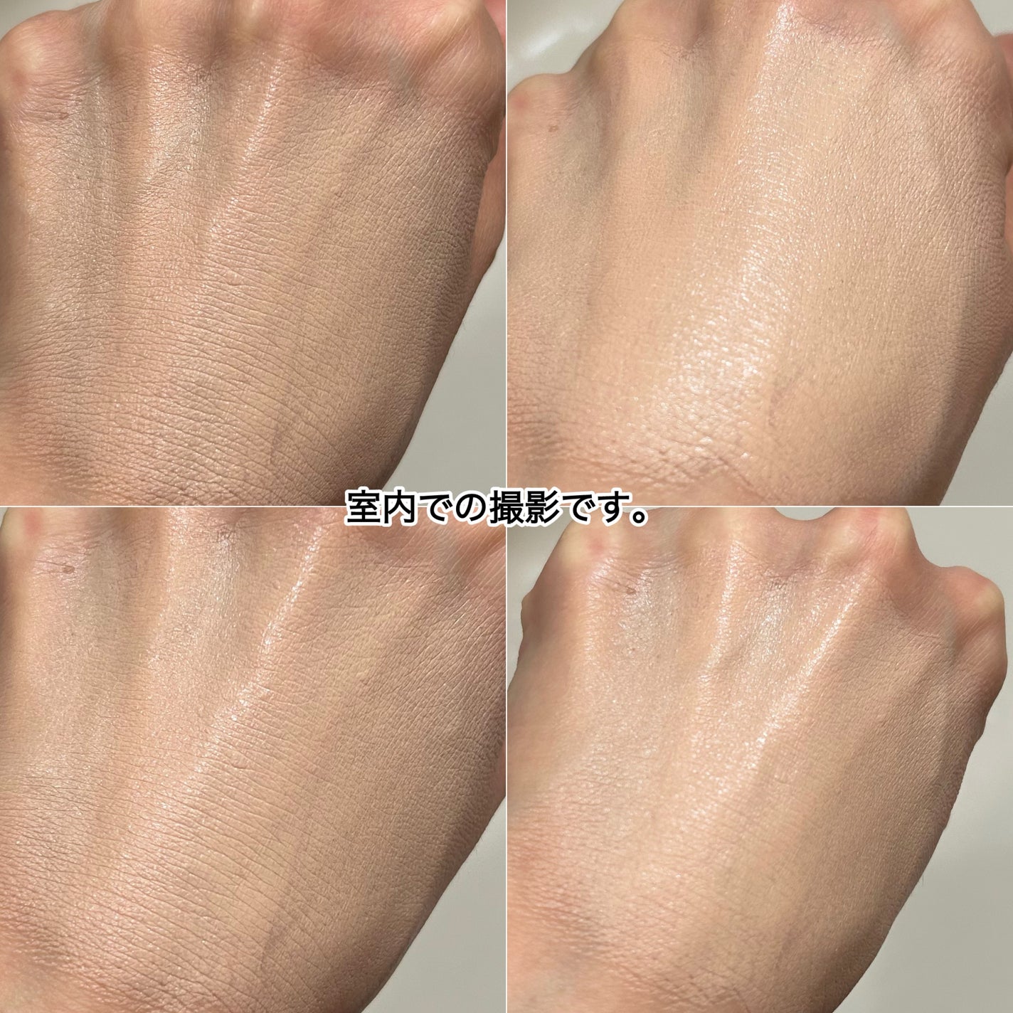 モイストクリーム ファンデーション/グレイシィ/クリーム・エマルジョンファンデーションを使ったクチコミ(8枚目)