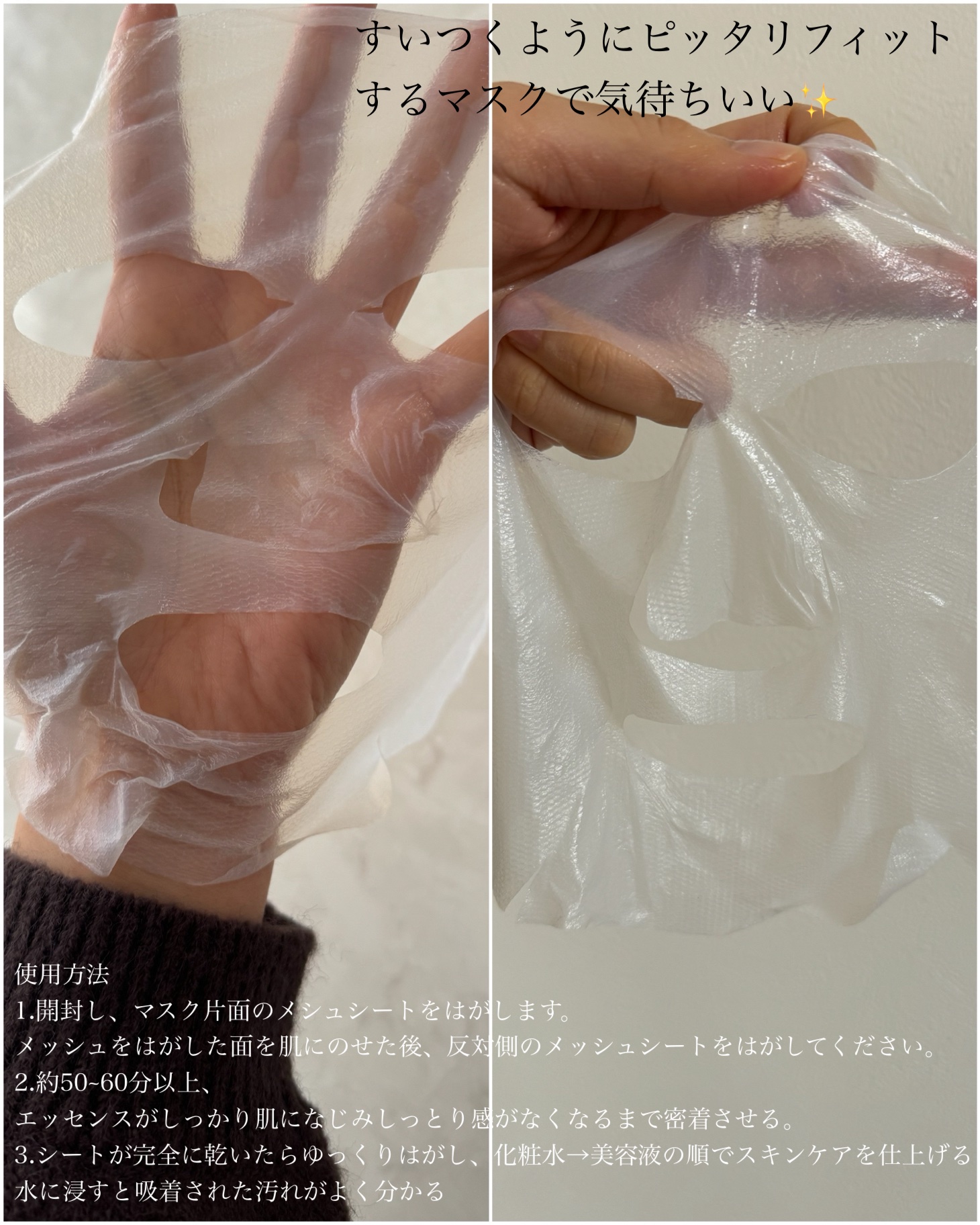 アクネクスアンプル/EIOM/美容液を使ったクチコミ（3枚目）