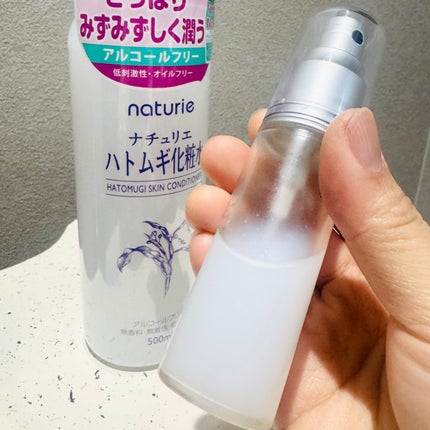 ããã ã®åç²§æ°Ž(ããã¥ãªãš ã¹ãã³ã³ã³ãã£ã·ã§ã㌠R )/ããã¥ãªãš/åç²§æ°Žã䜿ã£ãã¯ãã³ãïŒ4æç®ïŒ