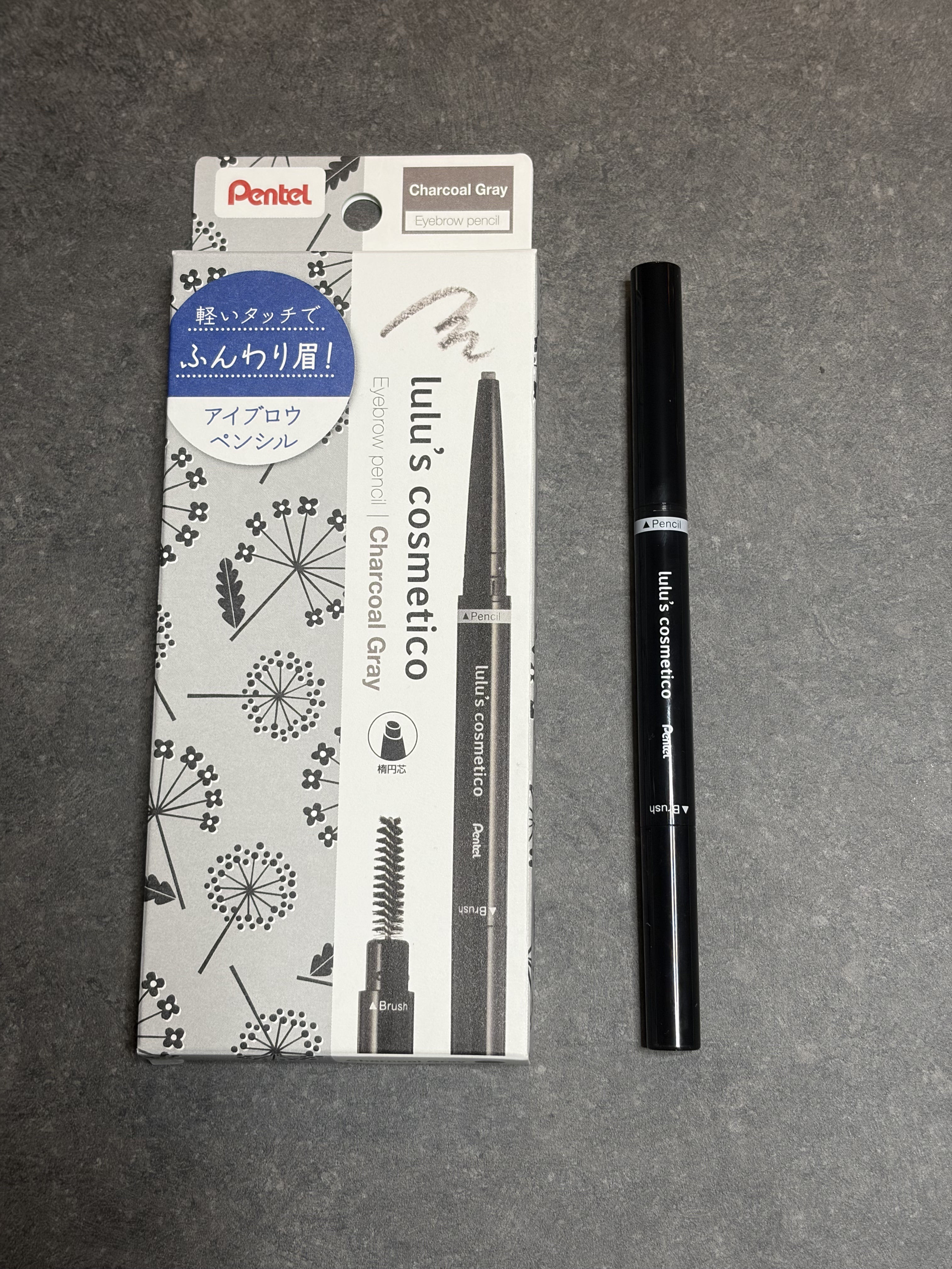アイブロウペンシル Charcoal Gray/ルルズコスメティコ/アイブロウペンシルを使ったクチコミ（1枚目）