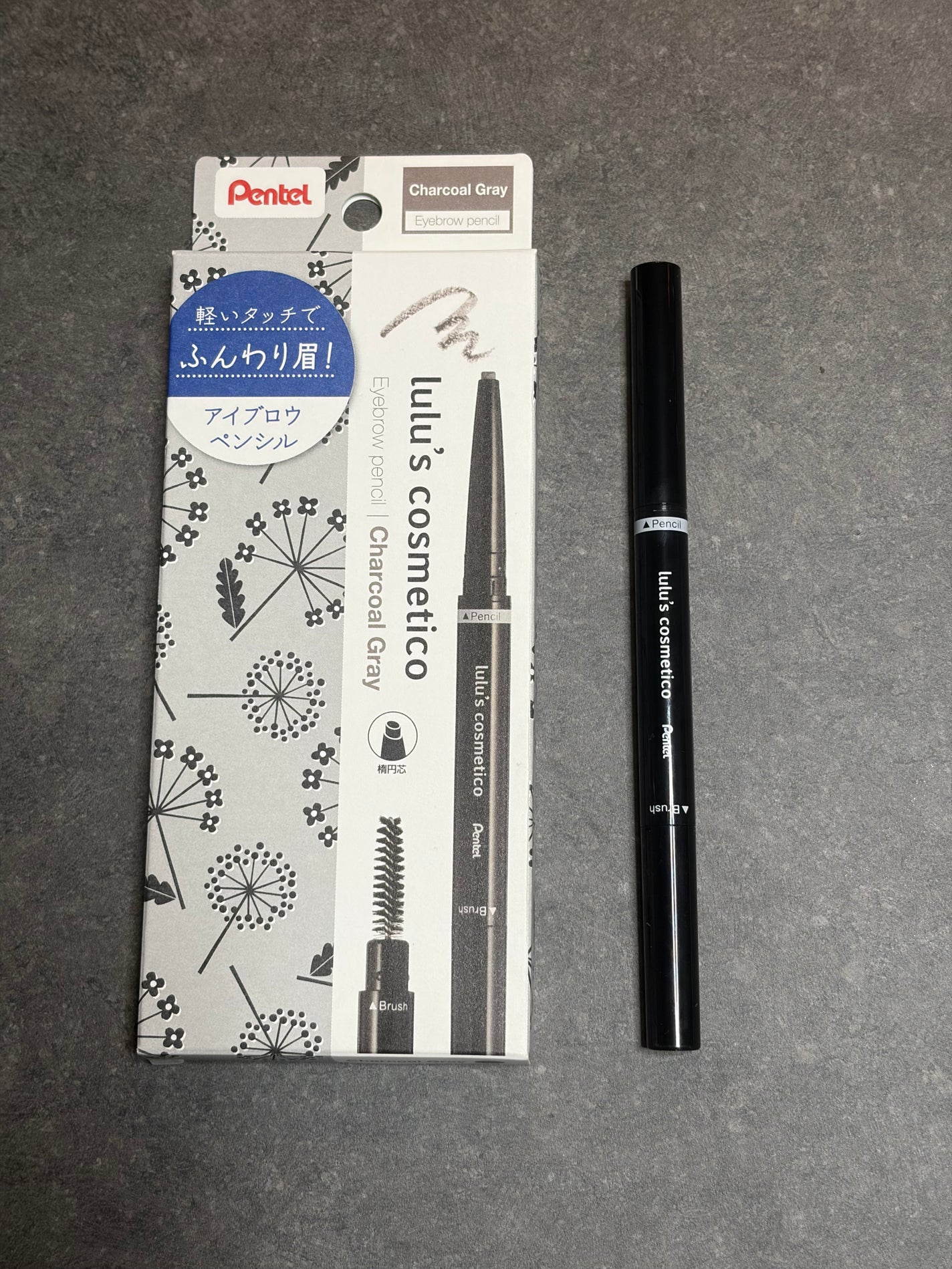 アイブロウペンシル/ルルズコスメティコ/アイブロウペンシルを使ったクチコミ(1枚目)