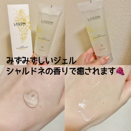 ジェルトゥウォーター クレンザー(CH)/LAGOM /その他洗顔料を使ったクチコミ(2枚目)